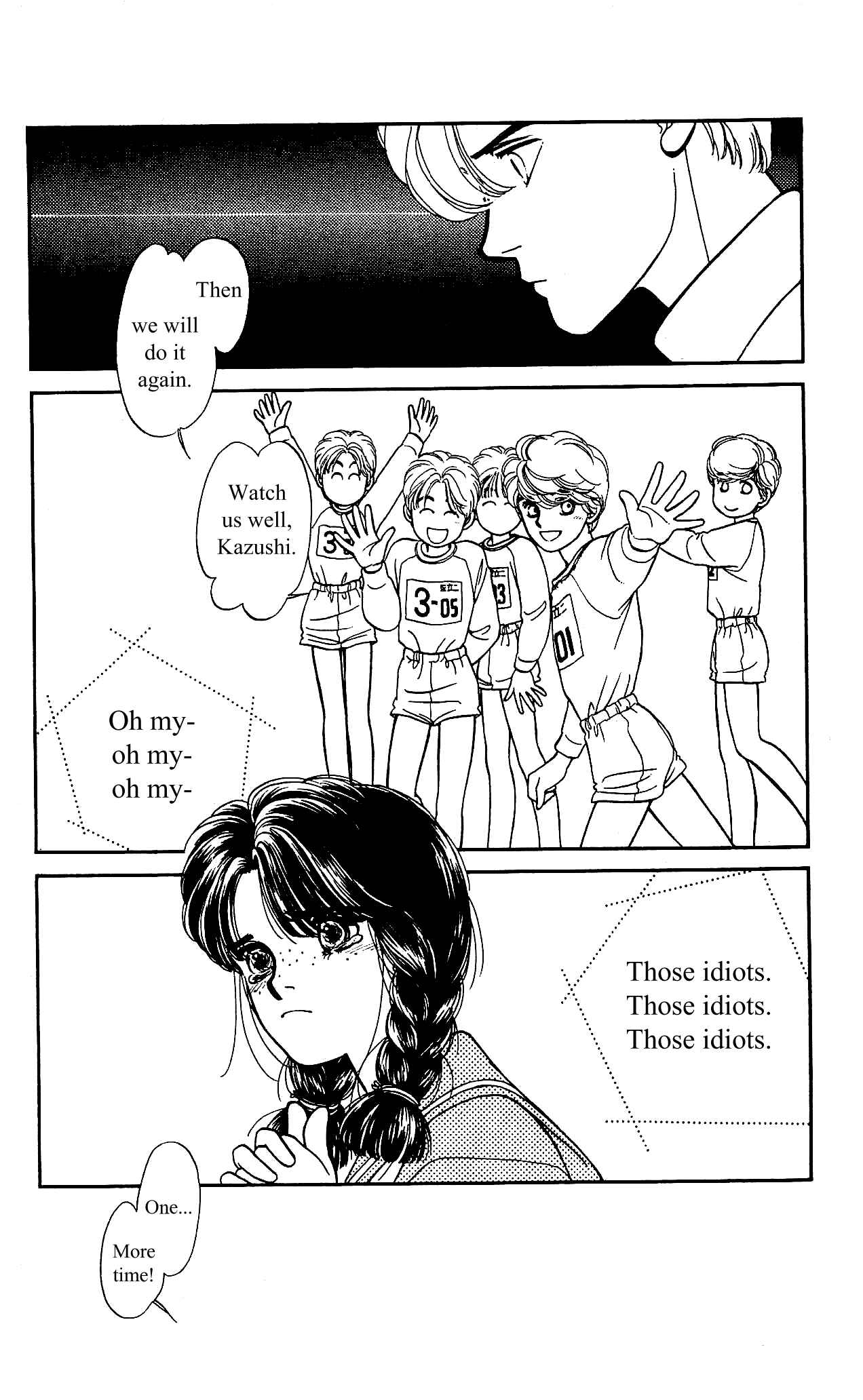 Page 5 Chapter 12 Hajime-chan is No. 1!