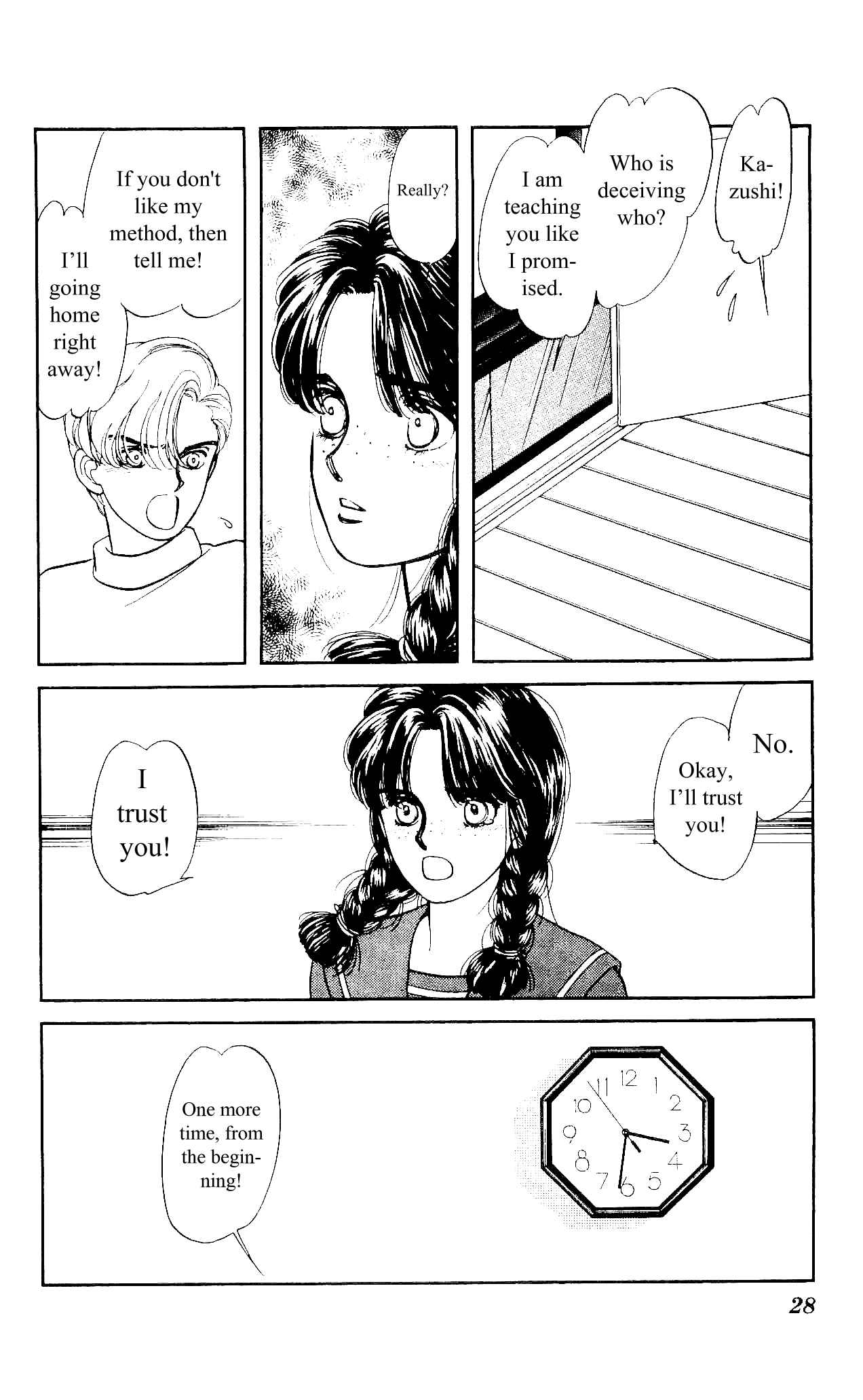 Page 7 Chapter 12 Hajime-chan is No. 1!