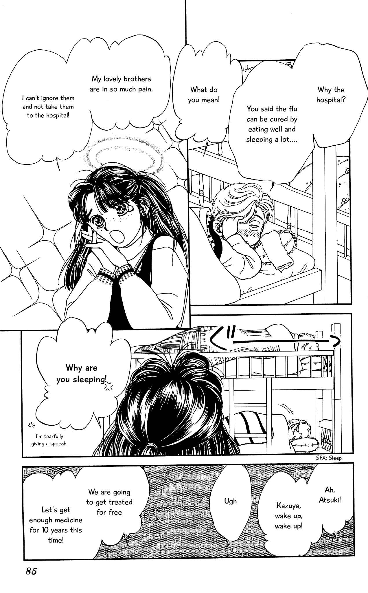Page 10 Chapter 57 Hajime-chan is No. 1!