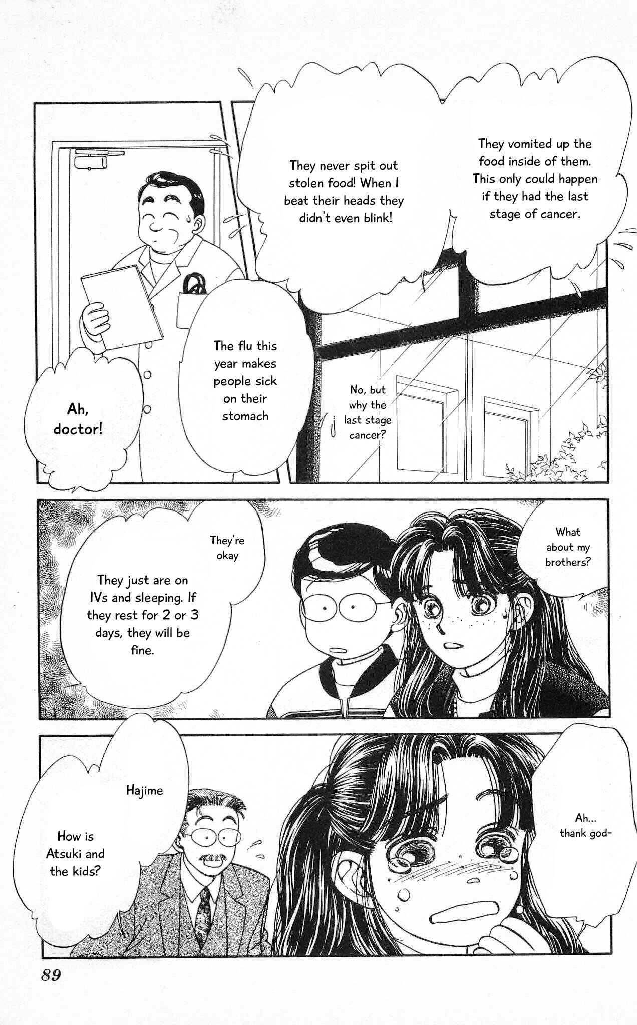 Page 14 Chapter 57 Hajime-chan is No. 1!