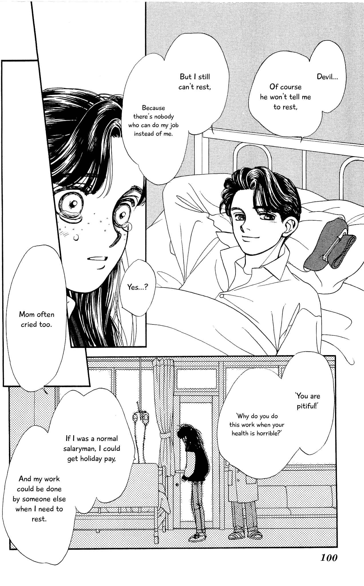 Page 25 Chapter 57 Hajime-chan is No. 1!