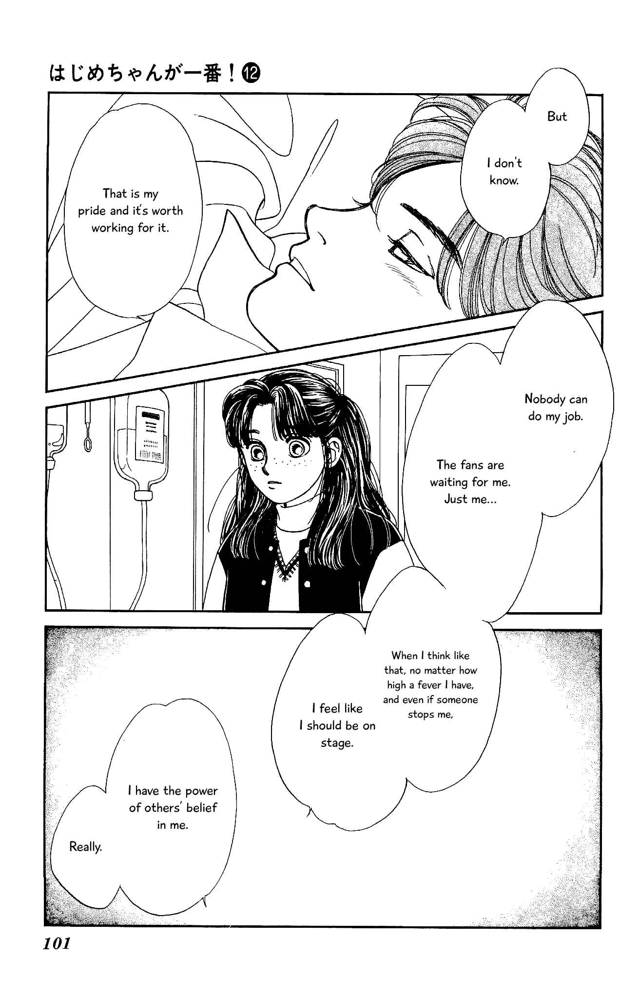 Page 26 Chapter 57 Hajime-chan is No. 1!