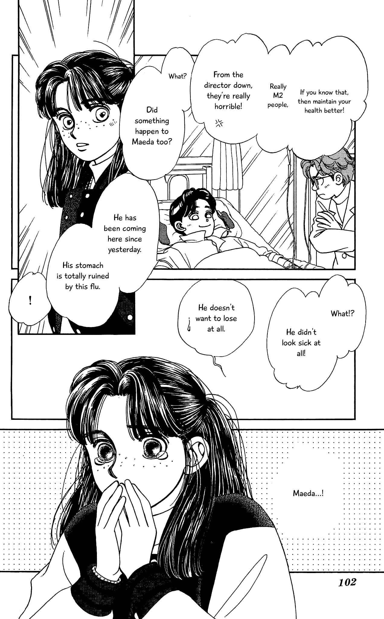 Page 27 Chapter 57 Hajime-chan is No. 1!