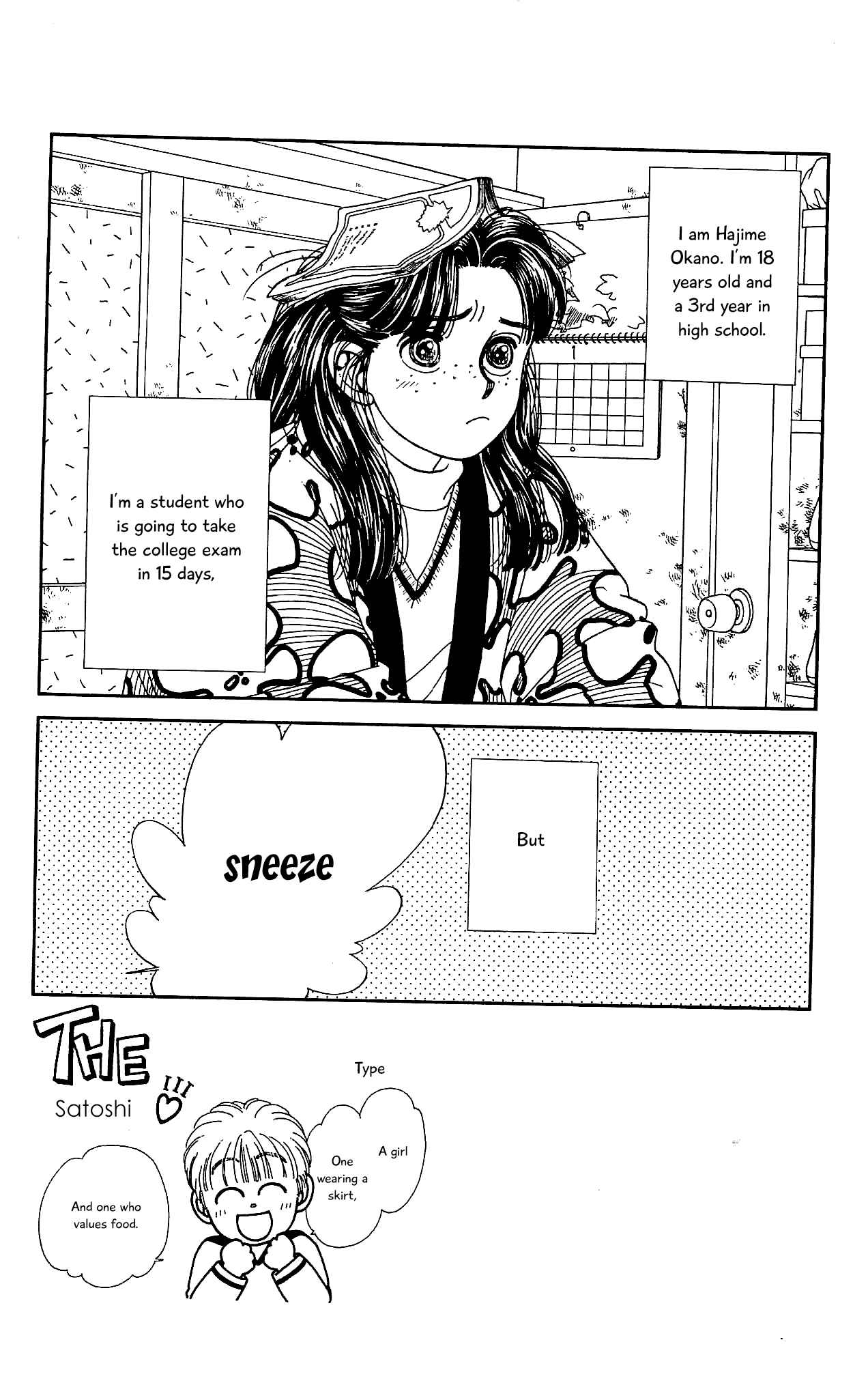 Page 3 Chapter 57 Hajime-chan is No. 1!