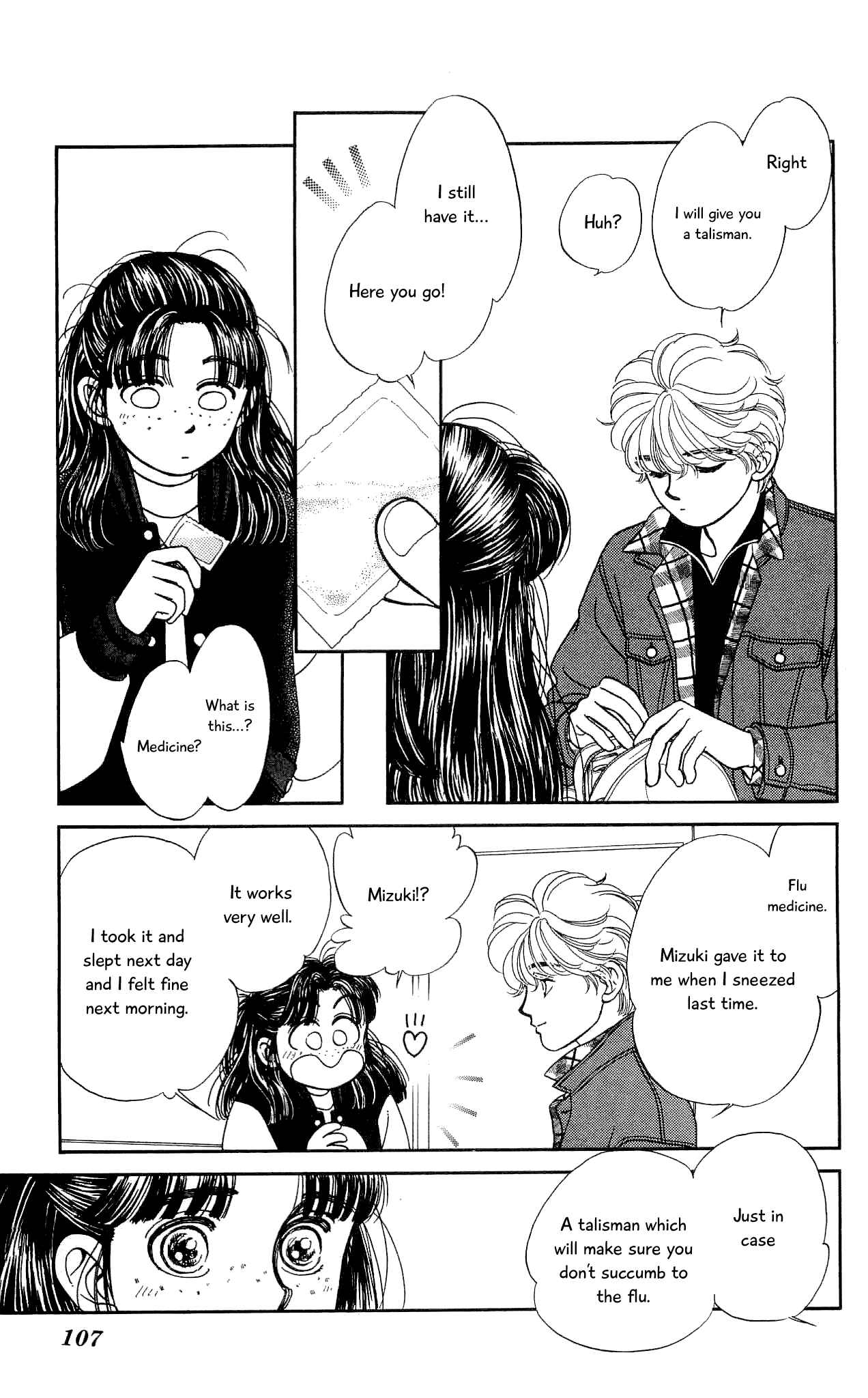 Page 32 Chapter 57 Hajime-chan is No. 1!