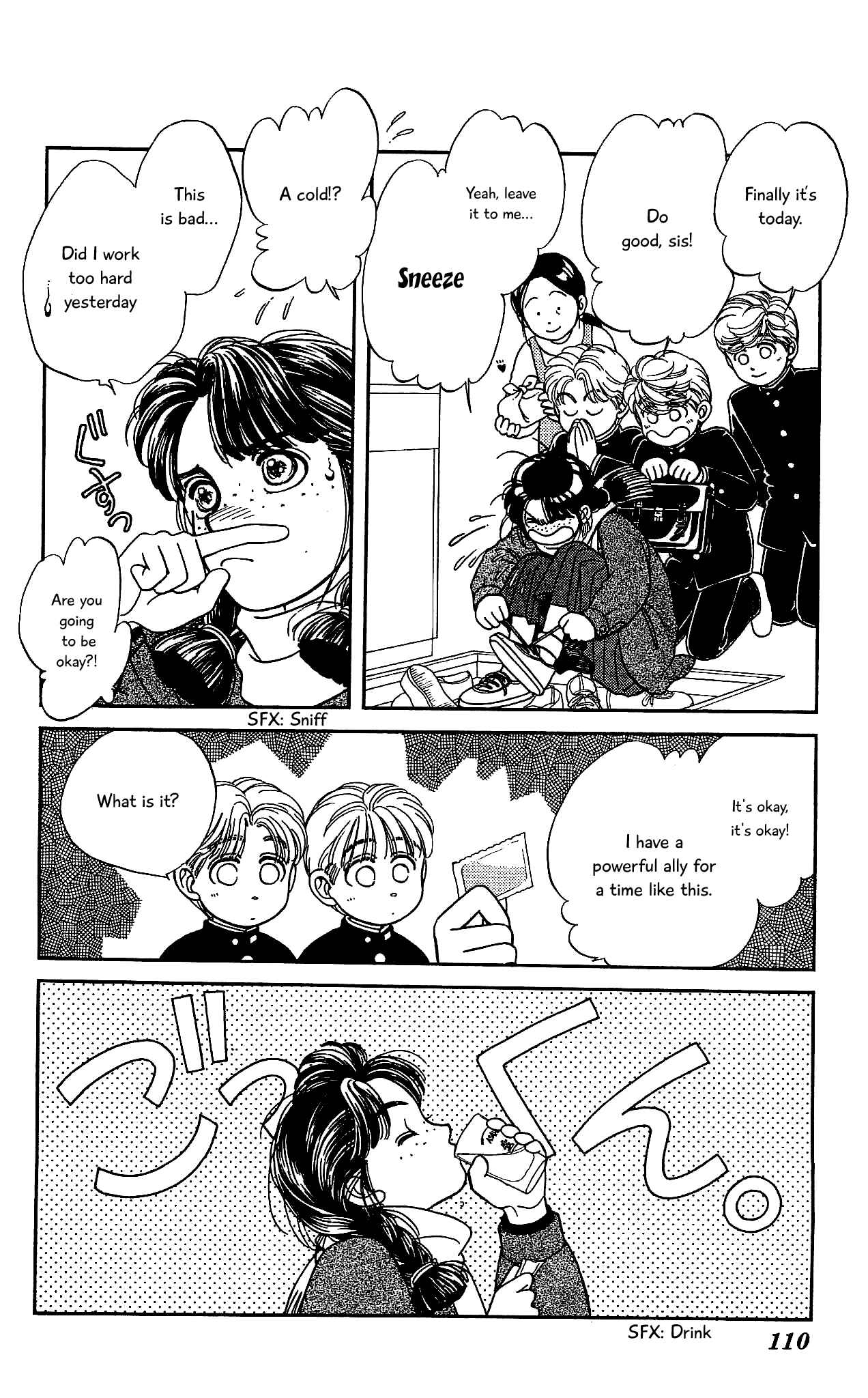 Page 35 Chapter 57 Hajime-chan is No. 1!