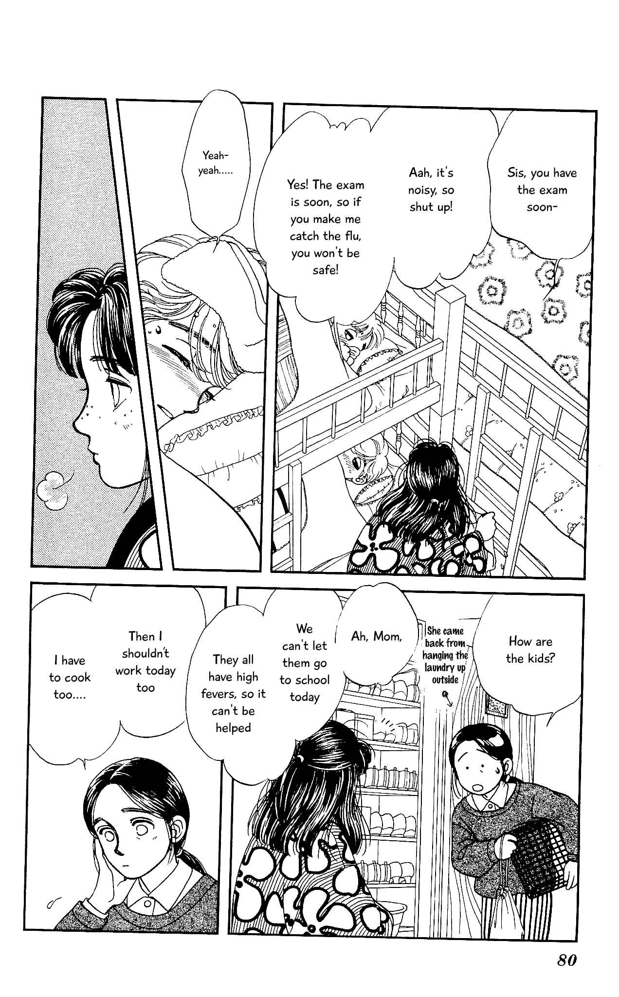 Page 5 Chapter 57 Hajime-chan is No. 1!