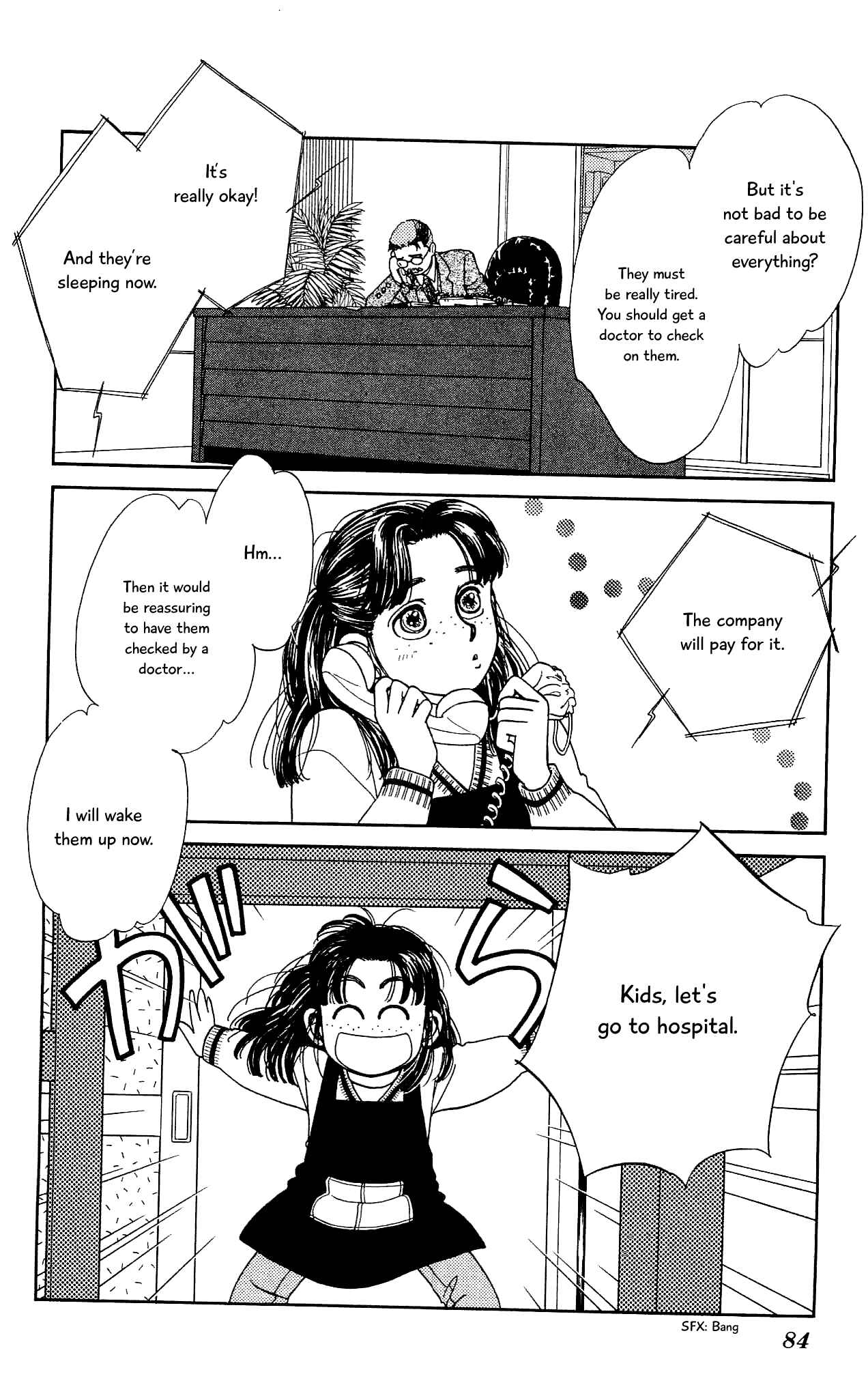 Page 9 Chapter 57 Hajime-chan is No. 1!