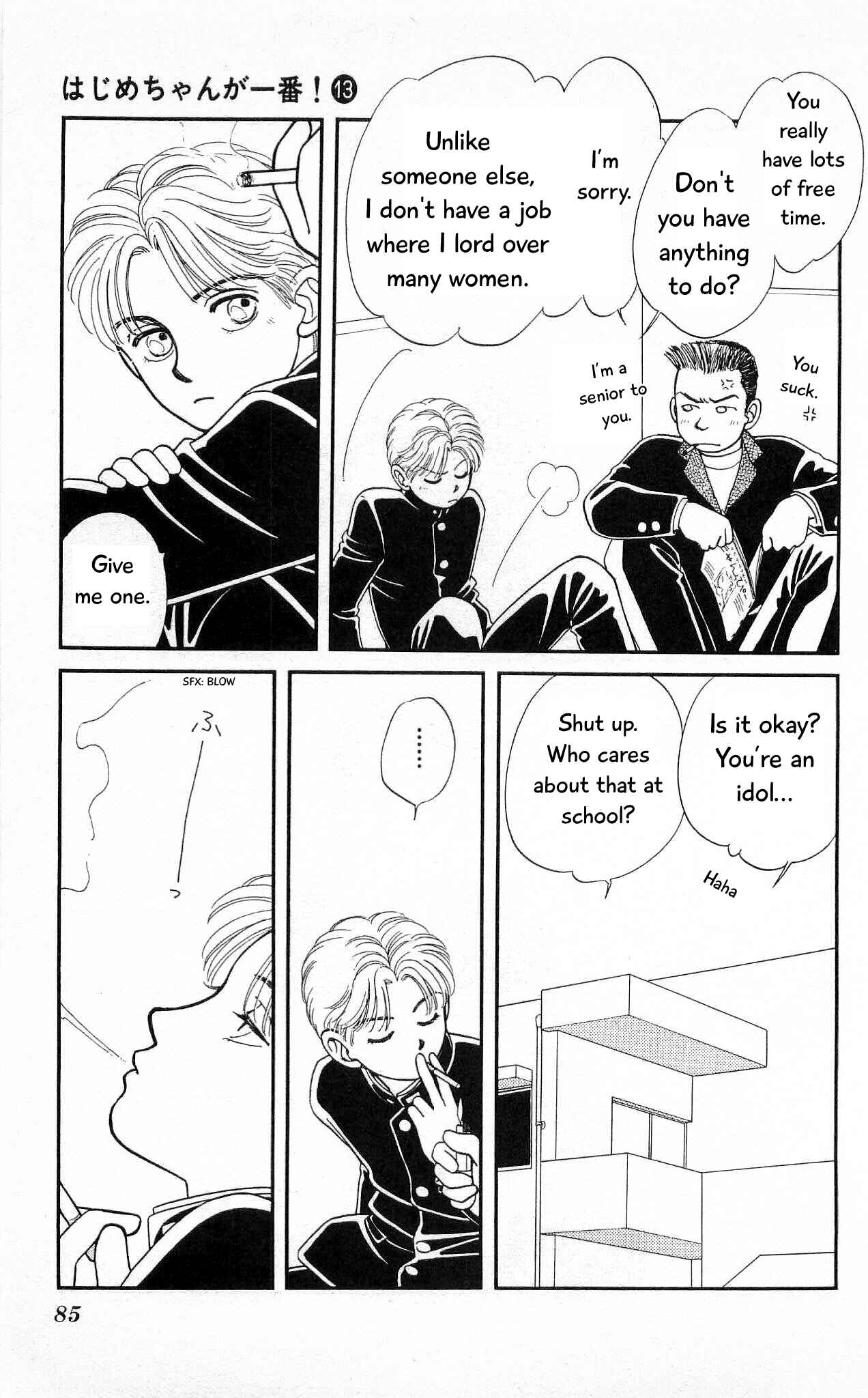 Page 14 Chapter 62 Hajime-chan is No. 1!