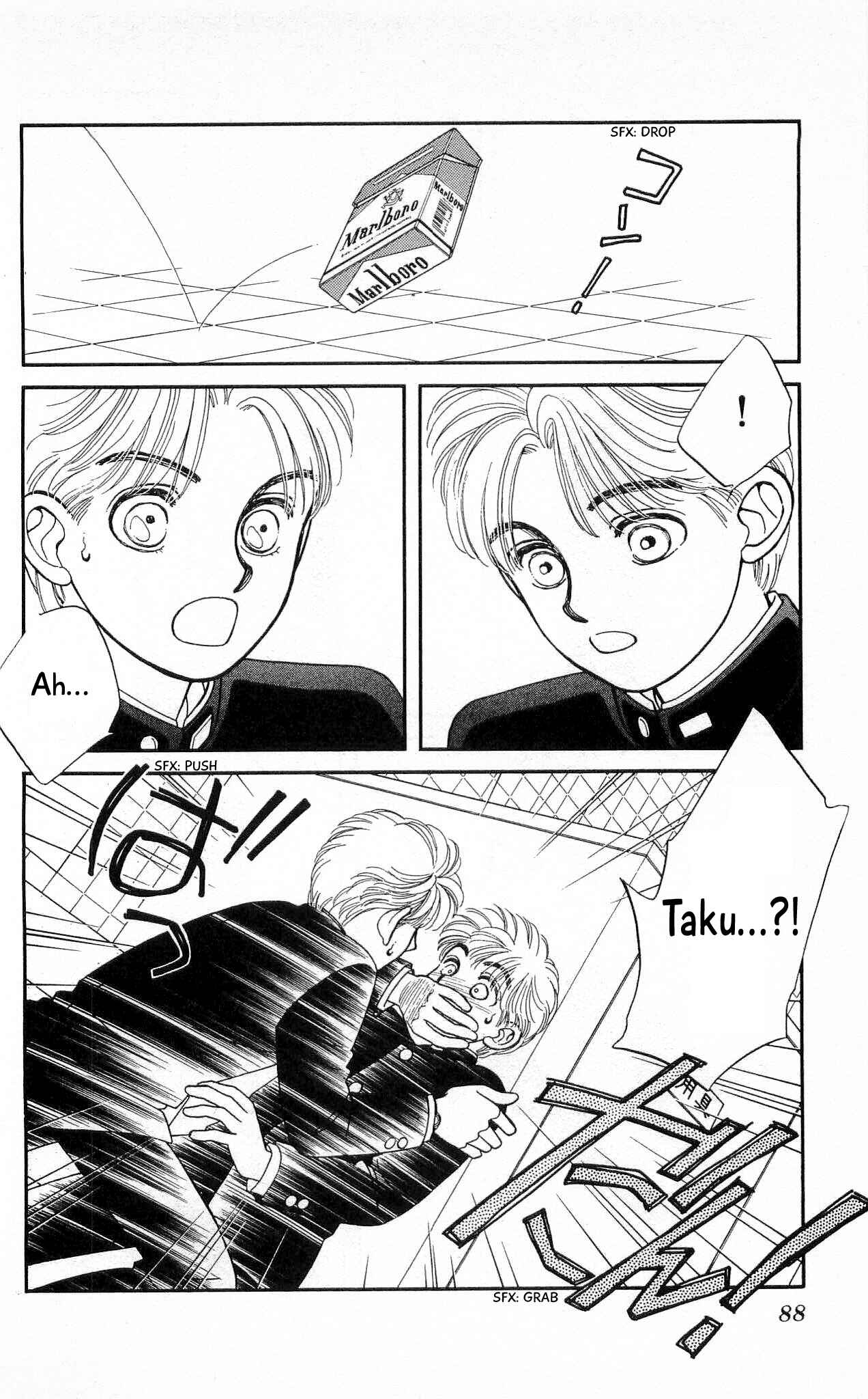 Page 17 Chapter 62 Hajime-chan is No. 1!