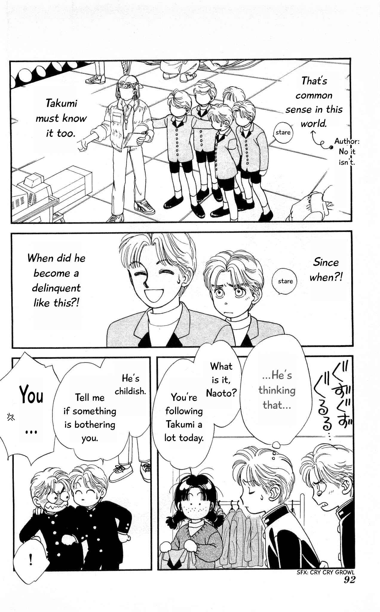 Page 21 Chapter 62 Hajime-chan is No. 1!