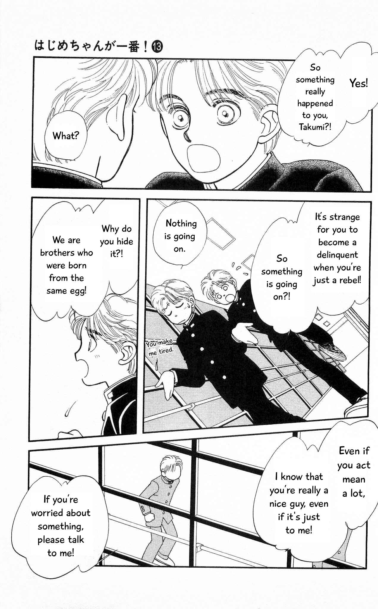 Page 22 Chapter 62 Hajime-chan is No. 1!