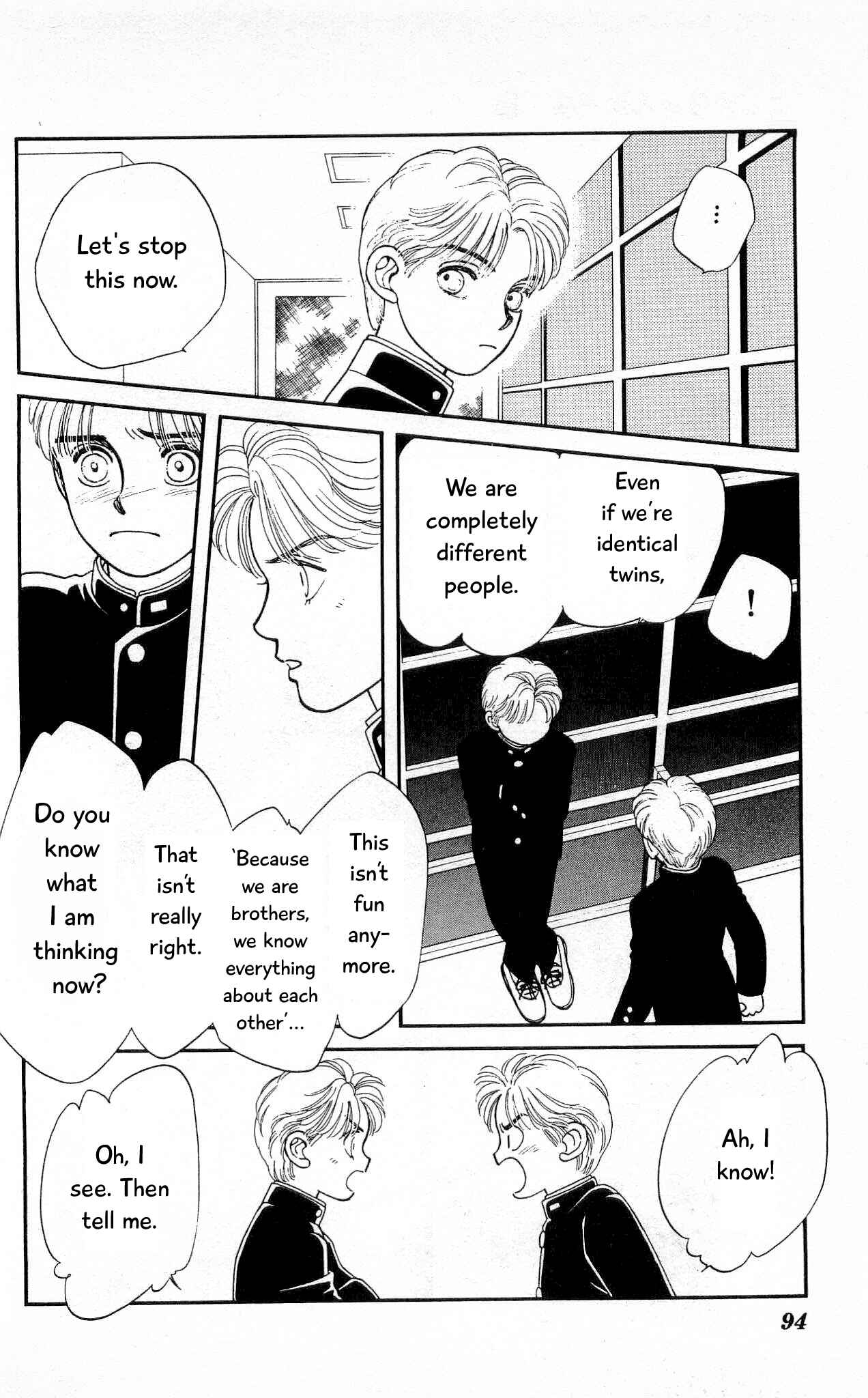 Page 23 Chapter 62 Hajime-chan is No. 1!