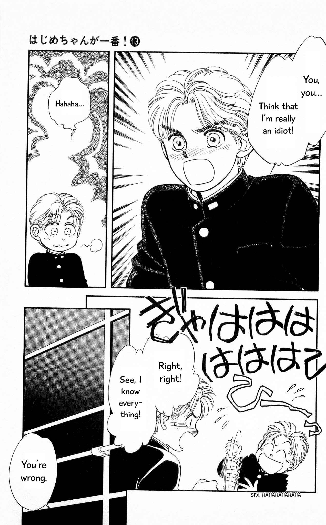 Page 24 Chapter 62 Hajime-chan is No. 1!