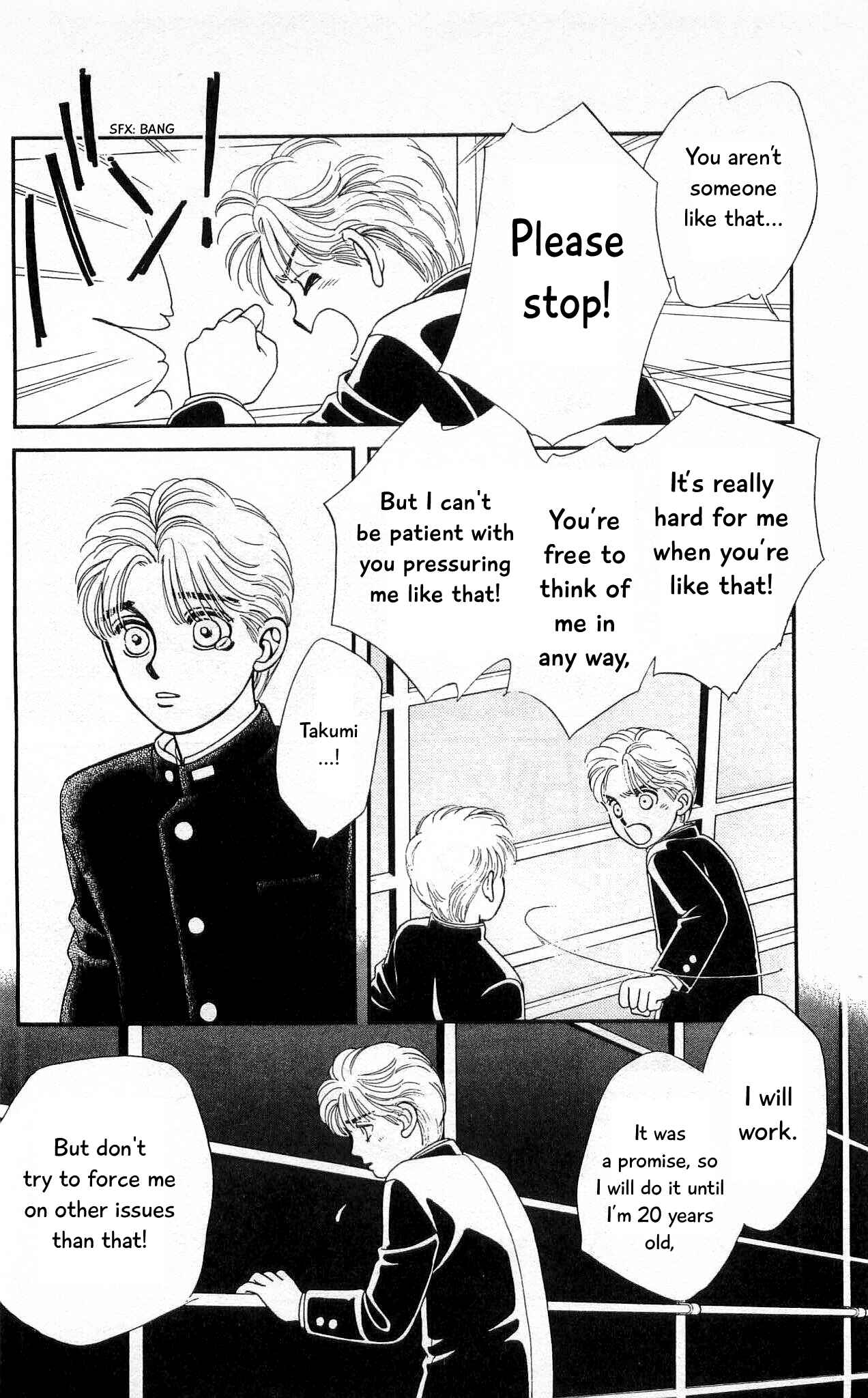 Page 27 Chapter 62 Hajime-chan is No. 1!