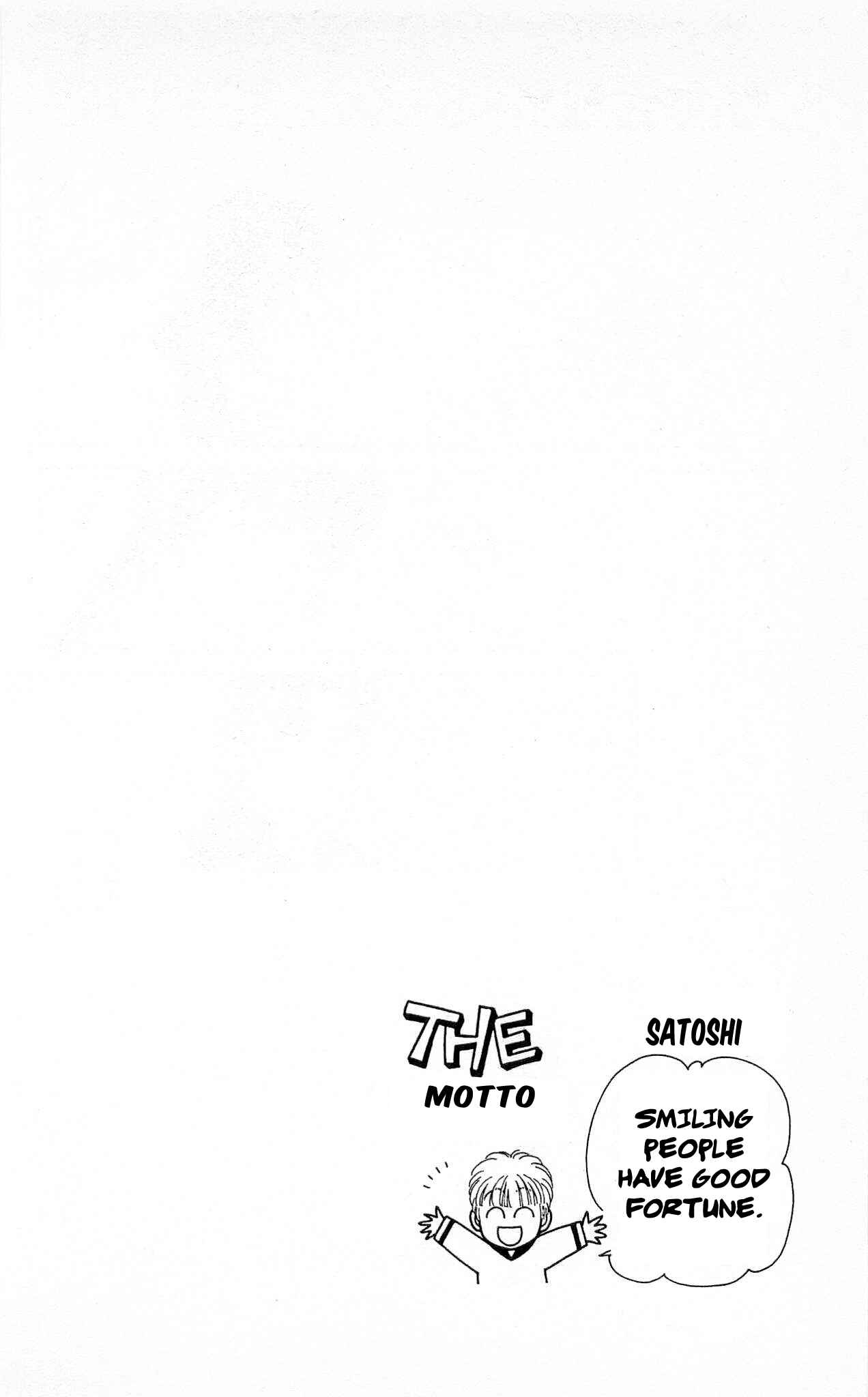 Page 3 Chapter 62 Hajime-chan is No. 1!