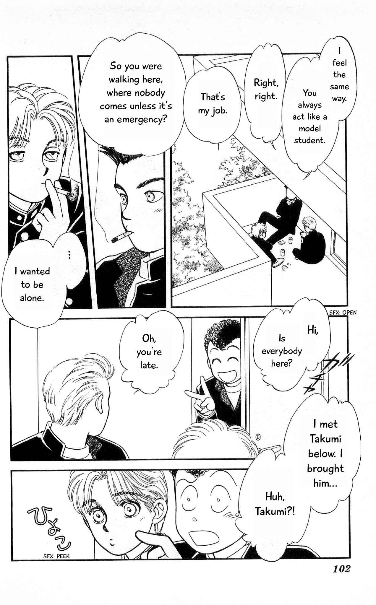 Page 31 Chapter 62 Hajime-chan is No. 1!