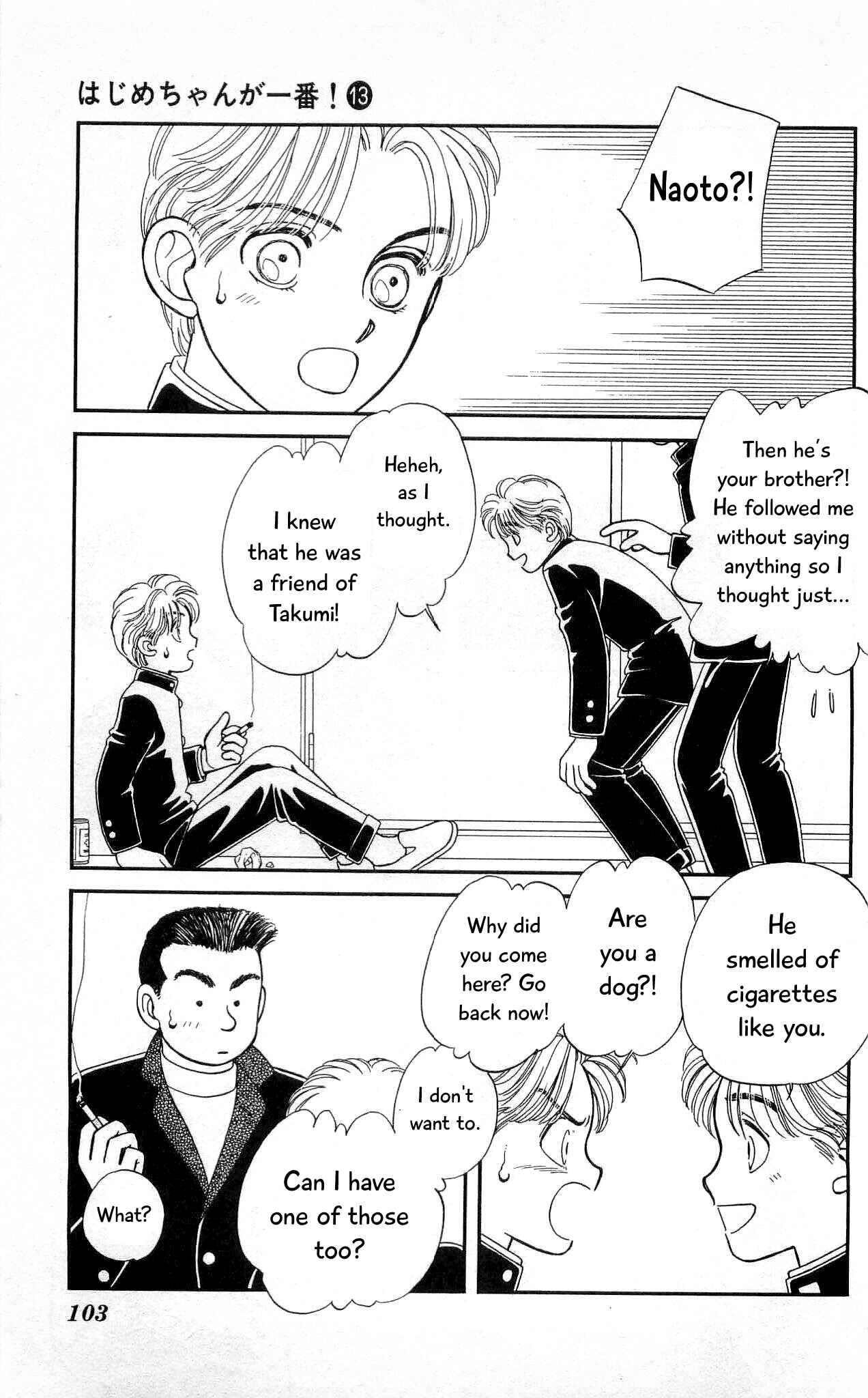 Page 32 Chapter 62 Hajime-chan is No. 1!