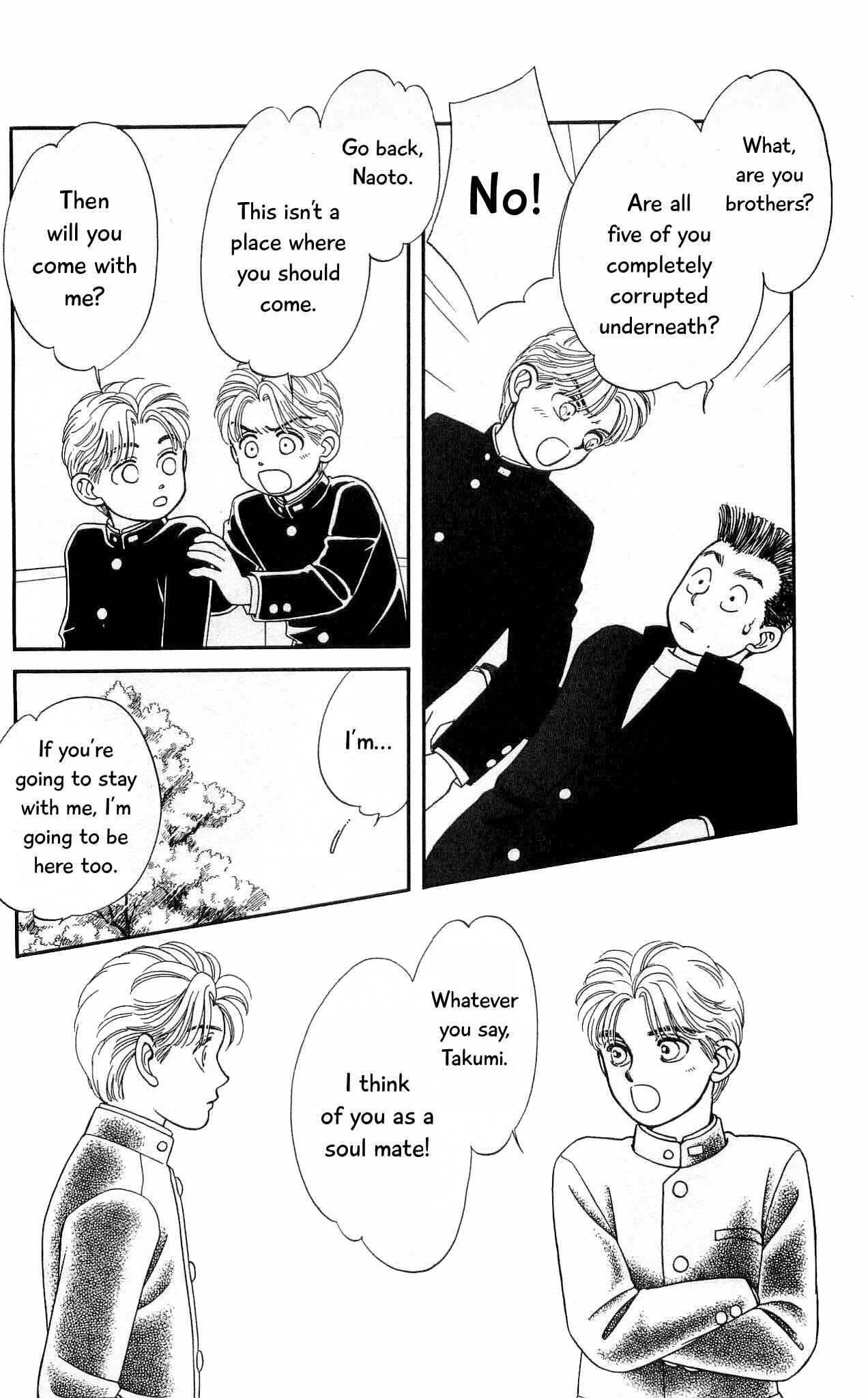 Page 33 Chapter 62 Hajime-chan is No. 1!