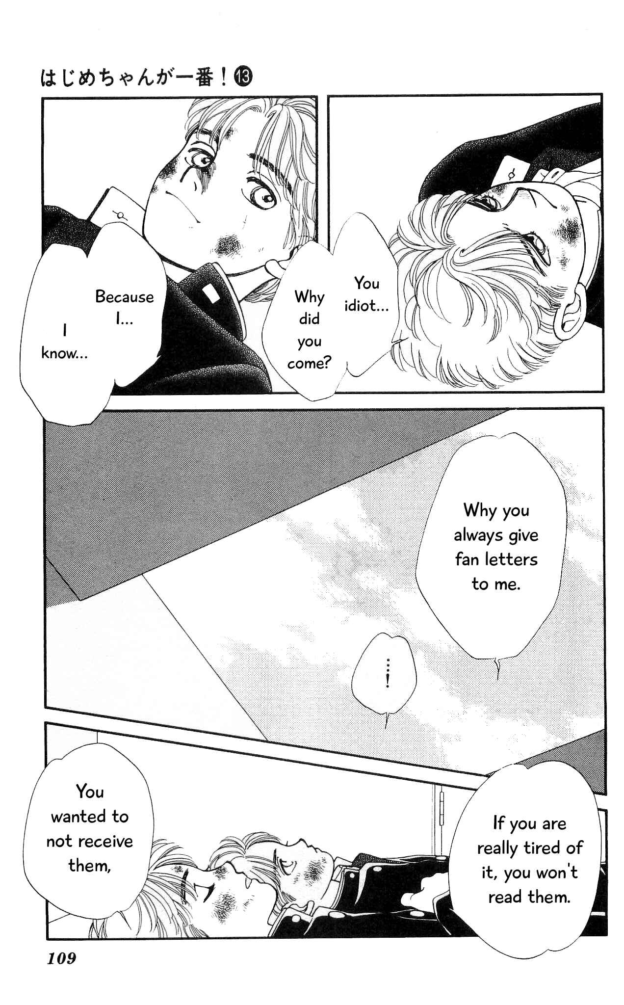 Page 38 Chapter 62 Hajime-chan is No. 1!