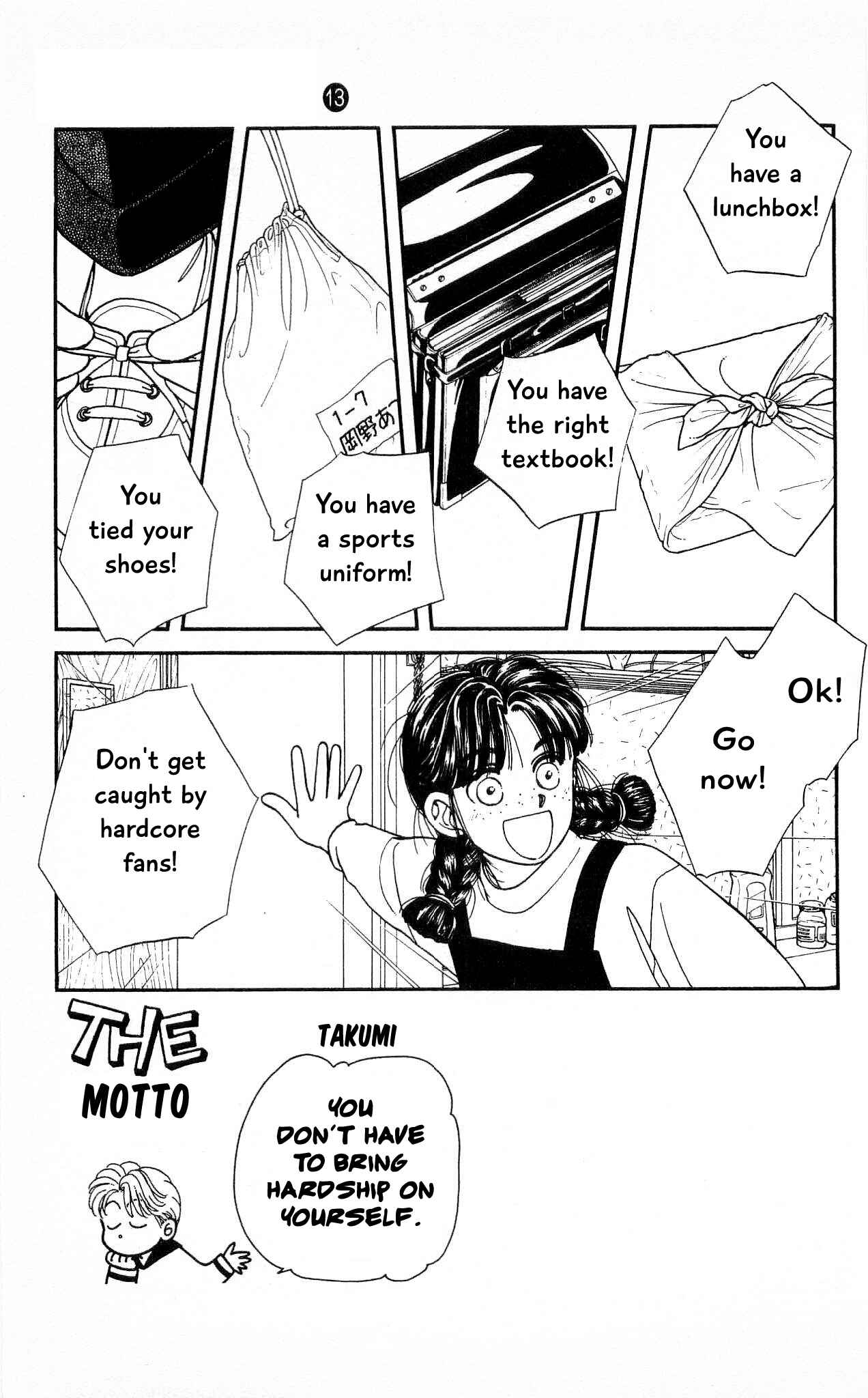 Page 4 Chapter 62 Hajime-chan is No. 1!