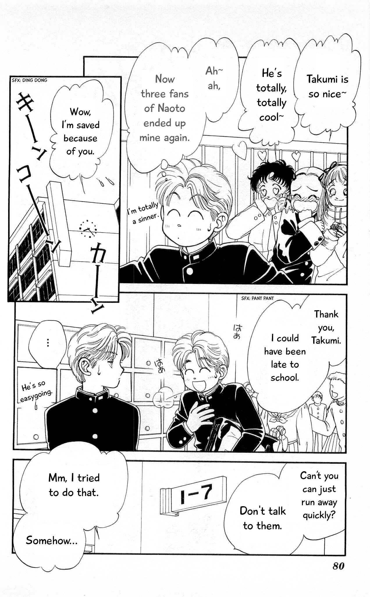 Page 9 Chapter 62 Hajime-chan is No. 1!