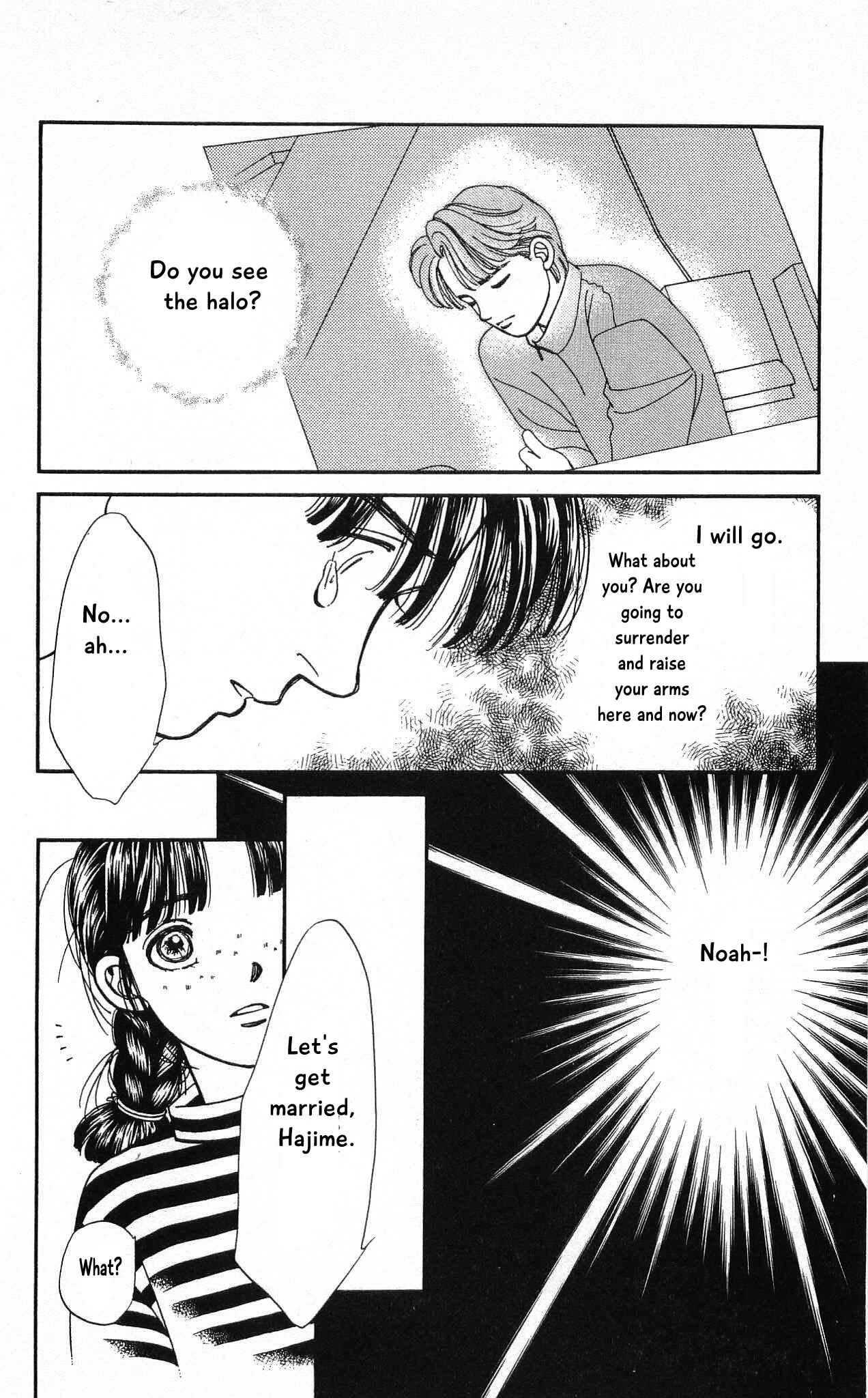 Page 23 Chapter 74 Hajime-chan is No. 1!