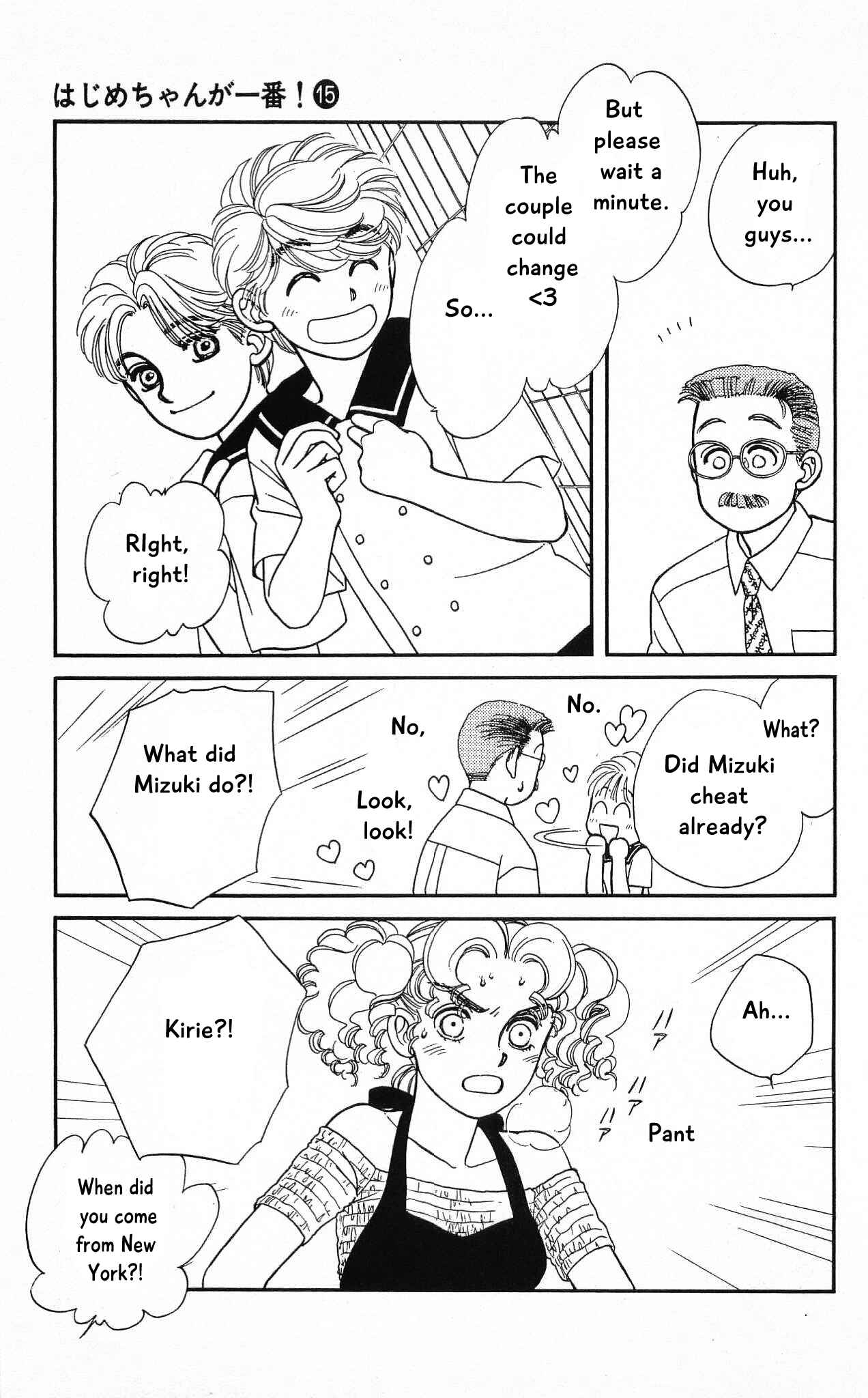 Page 34 Chapter 74 Hajime-chan is No. 1!
