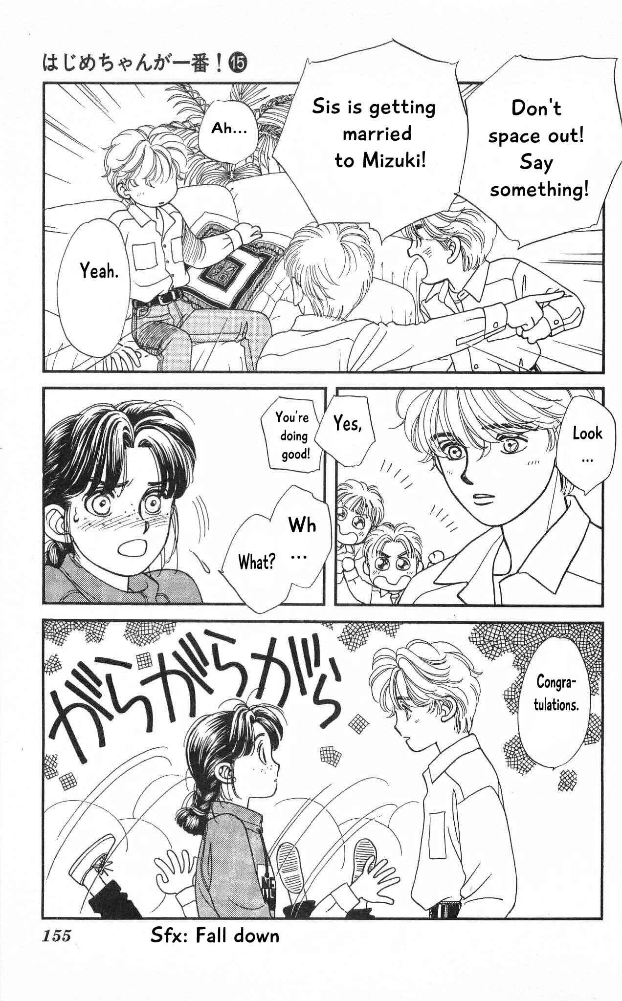 Page 8 Chapter 74 Hajime-chan is No. 1!