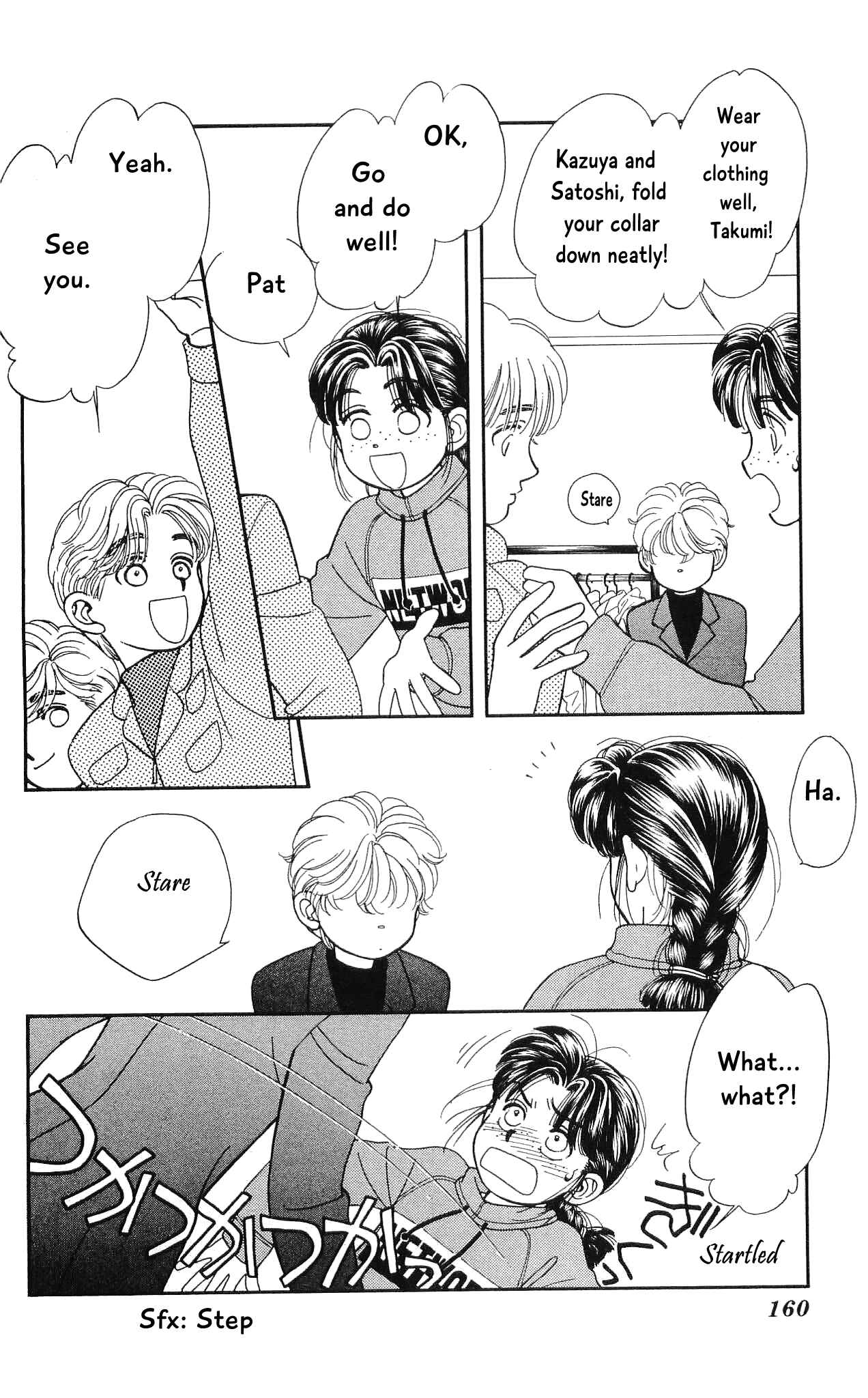 Page 15 Chapter 64 Hajime-chan is No. 1!