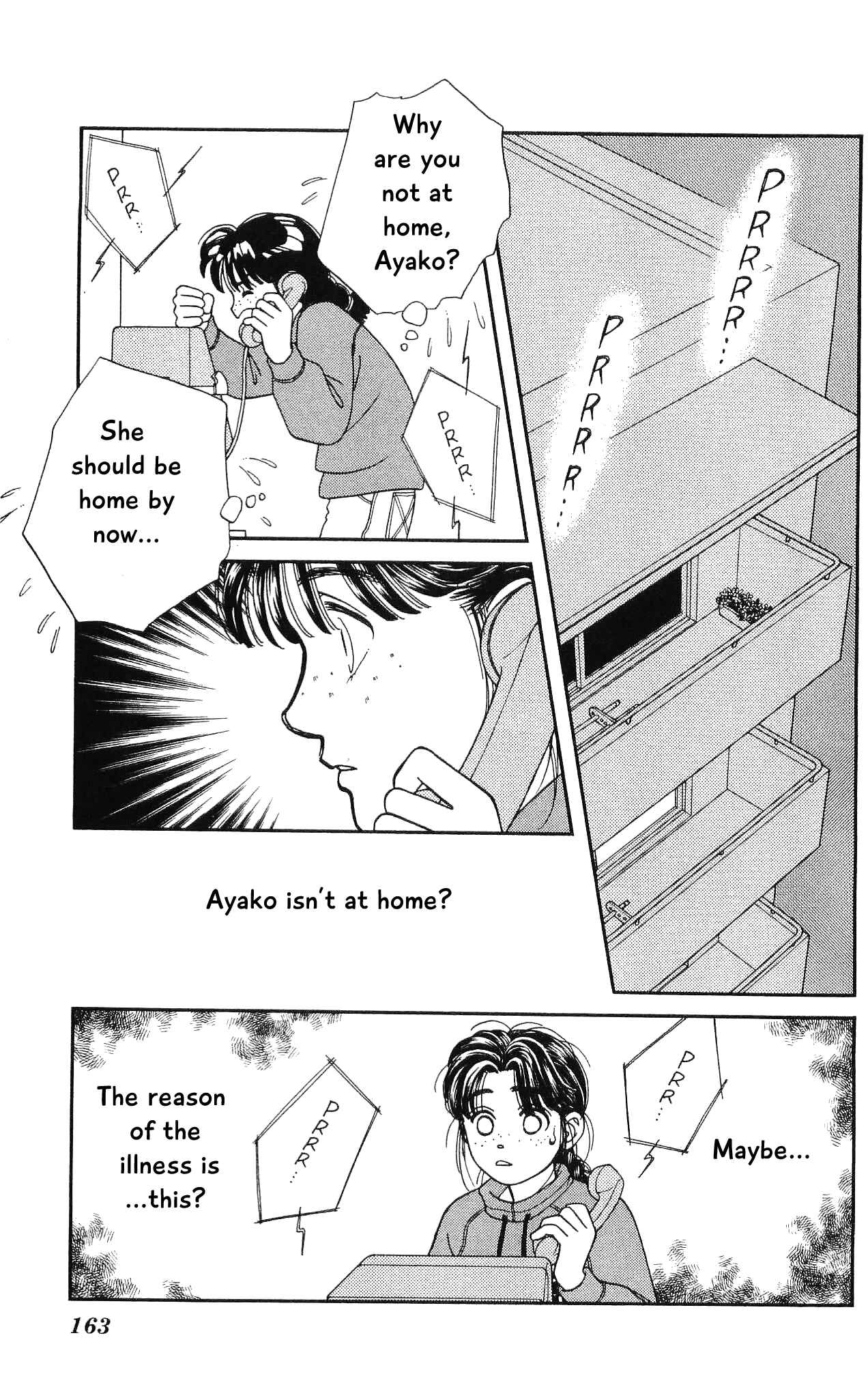 Page 18 Chapter 64 Hajime-chan is No. 1!