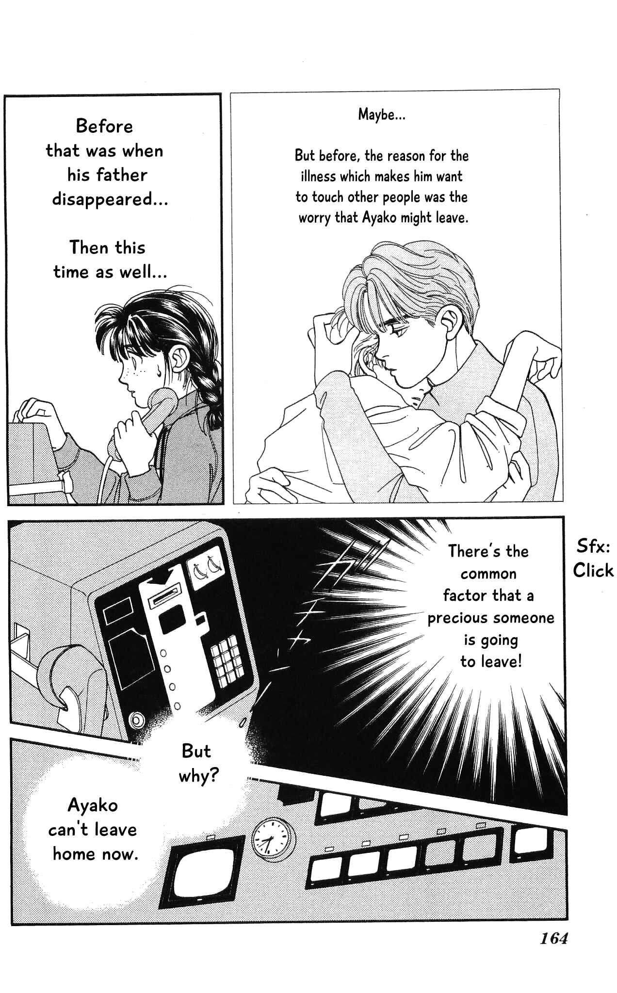 Page 19 Chapter 64 Hajime-chan is No. 1!