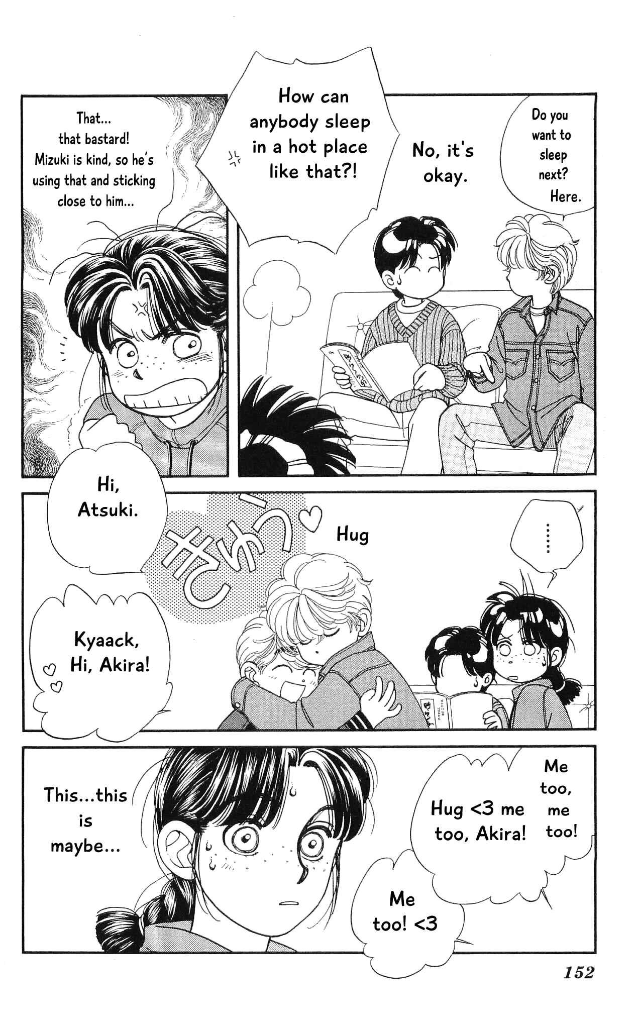 Page 7 Chapter 64 Hajime-chan is No. 1!