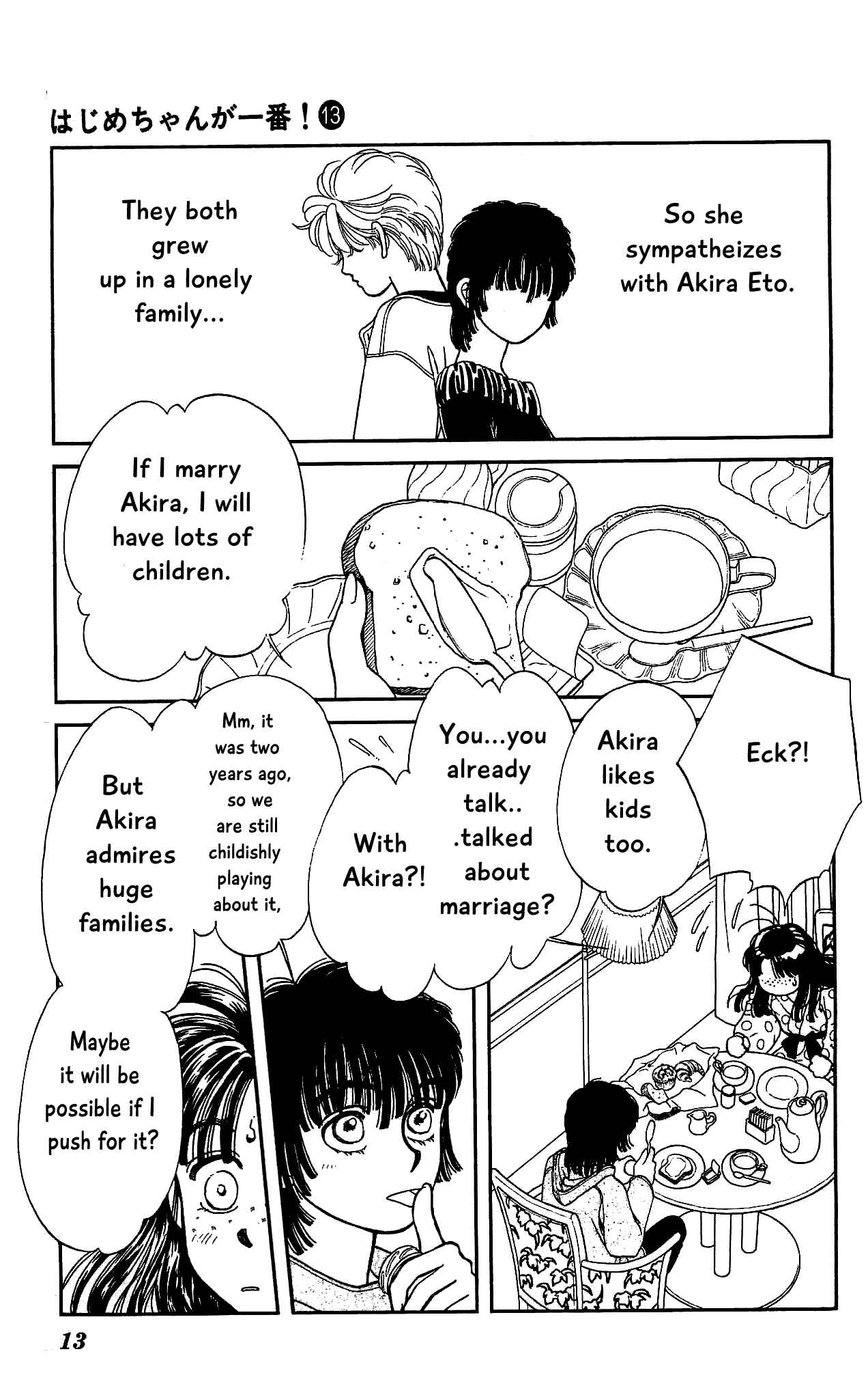 Page 13 Chapter 60 Hajime-chan is No. 1!