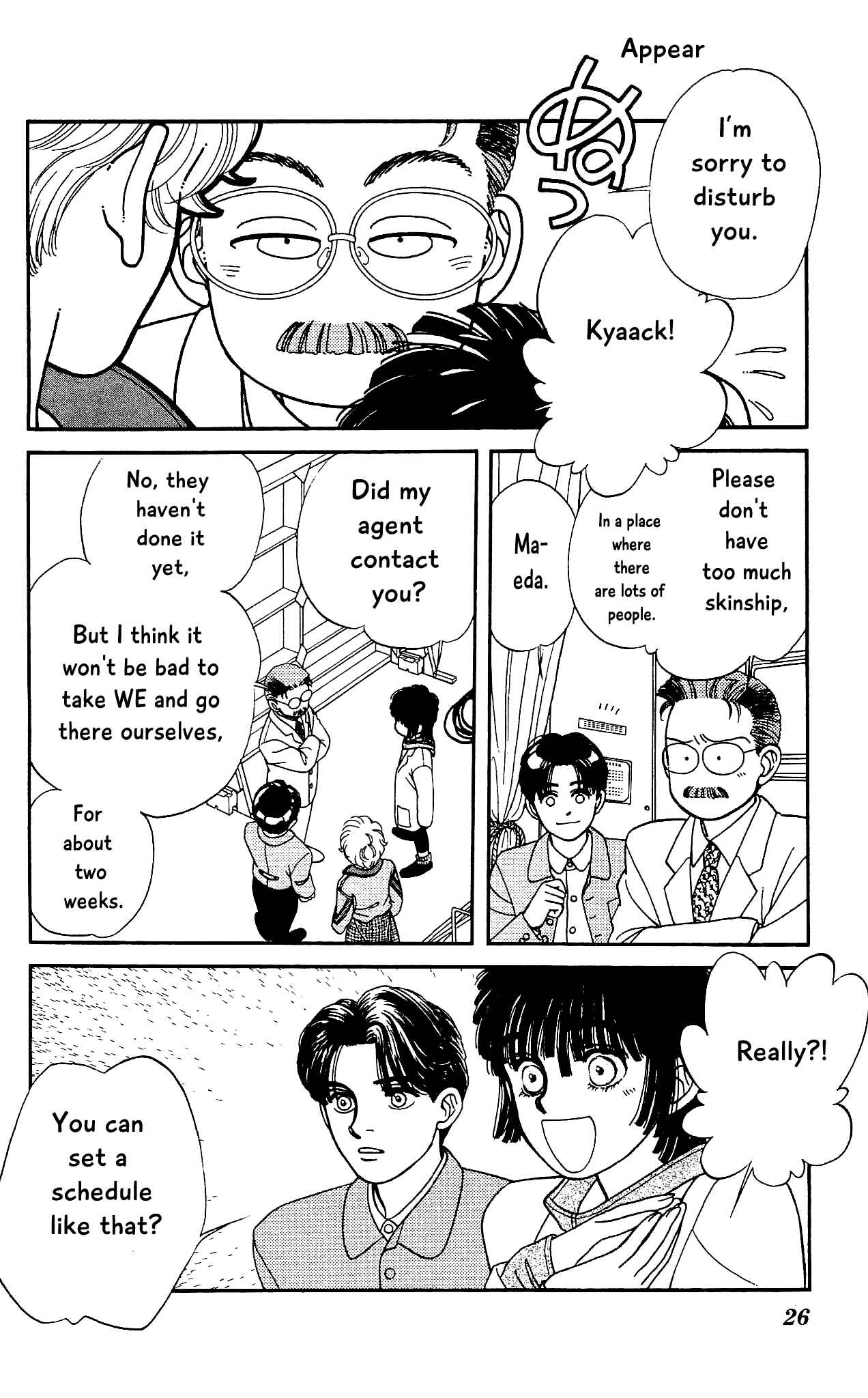 Page 26 Chapter 60 Hajime-chan is No. 1!