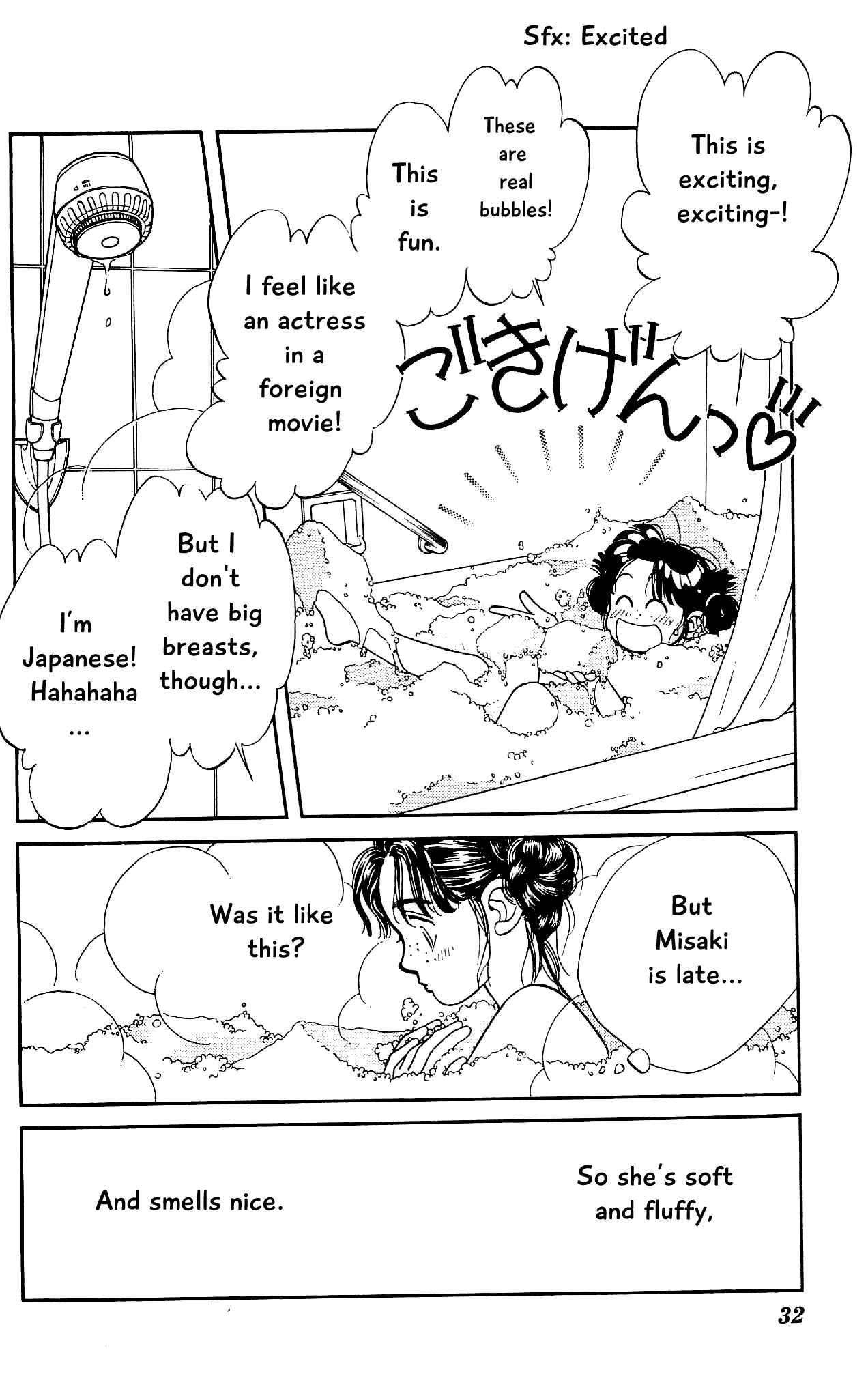 Page 32 Chapter 60 Hajime-chan is No. 1!