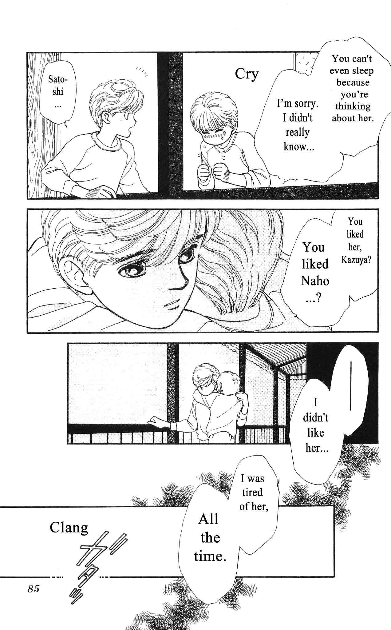 Page 12 Chapter 47 Hajime-chan is No. 1!