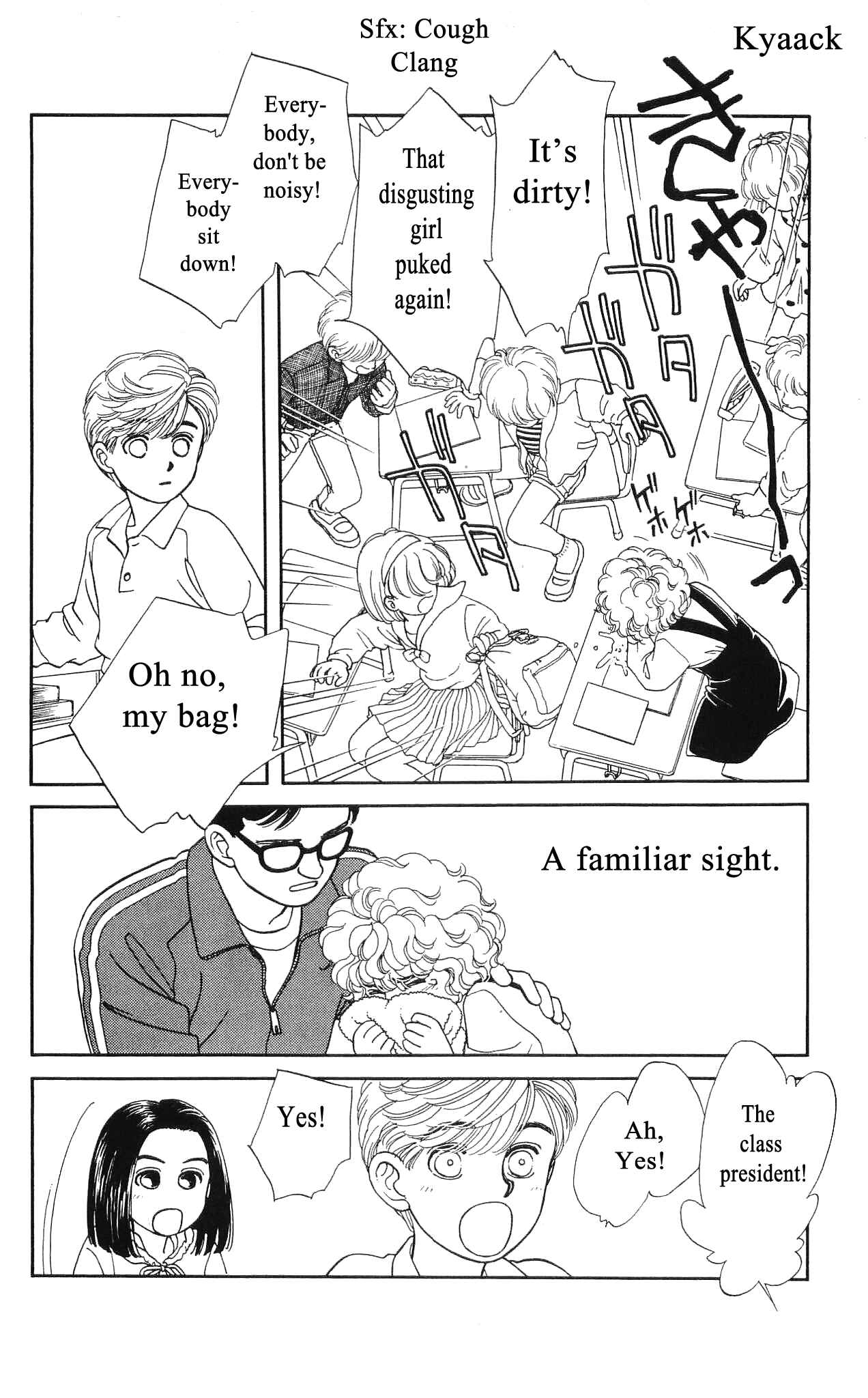 Page 13 Chapter 47 Hajime-chan is No. 1!