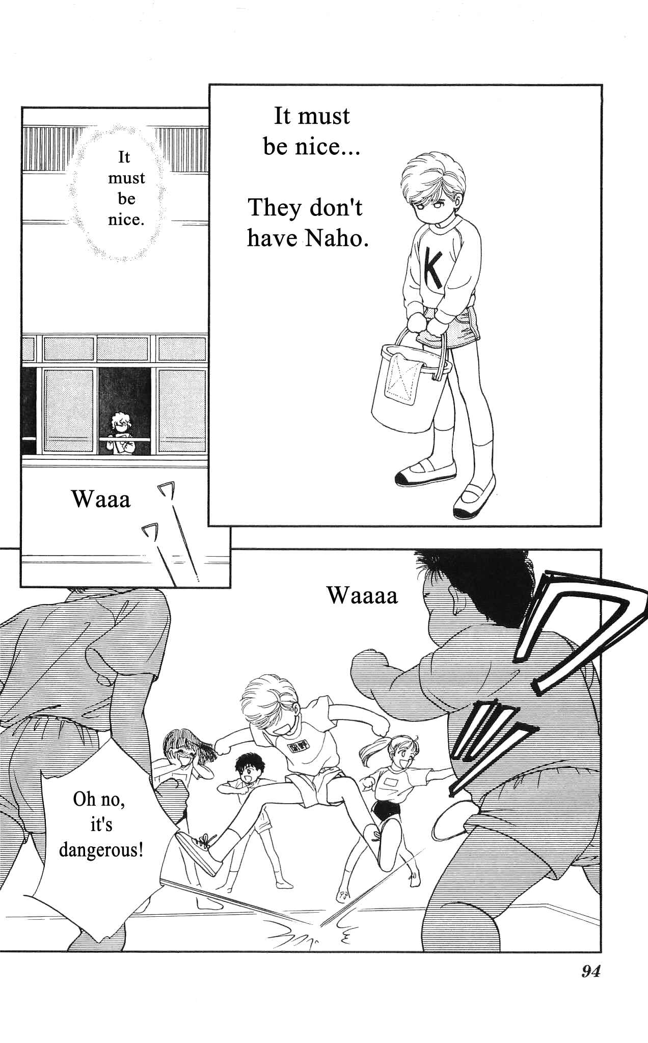Page 21 Chapter 47 Hajime-chan is No. 1!