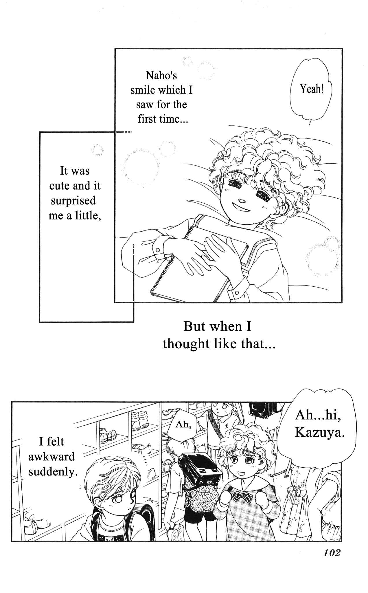 Page 29 Chapter 47 Hajime-chan is No. 1!