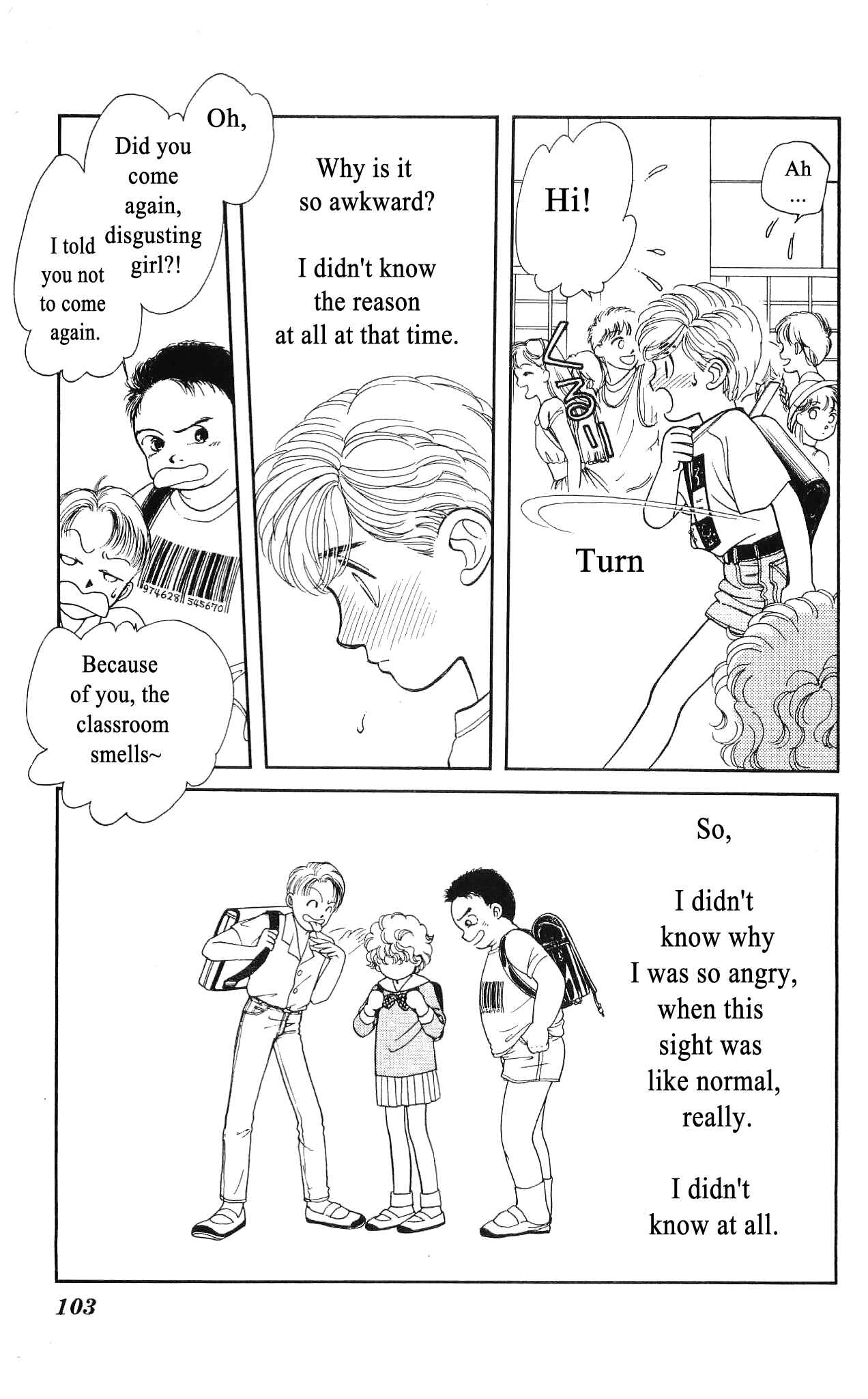 Page 30 Chapter 47 Hajime-chan is No. 1!