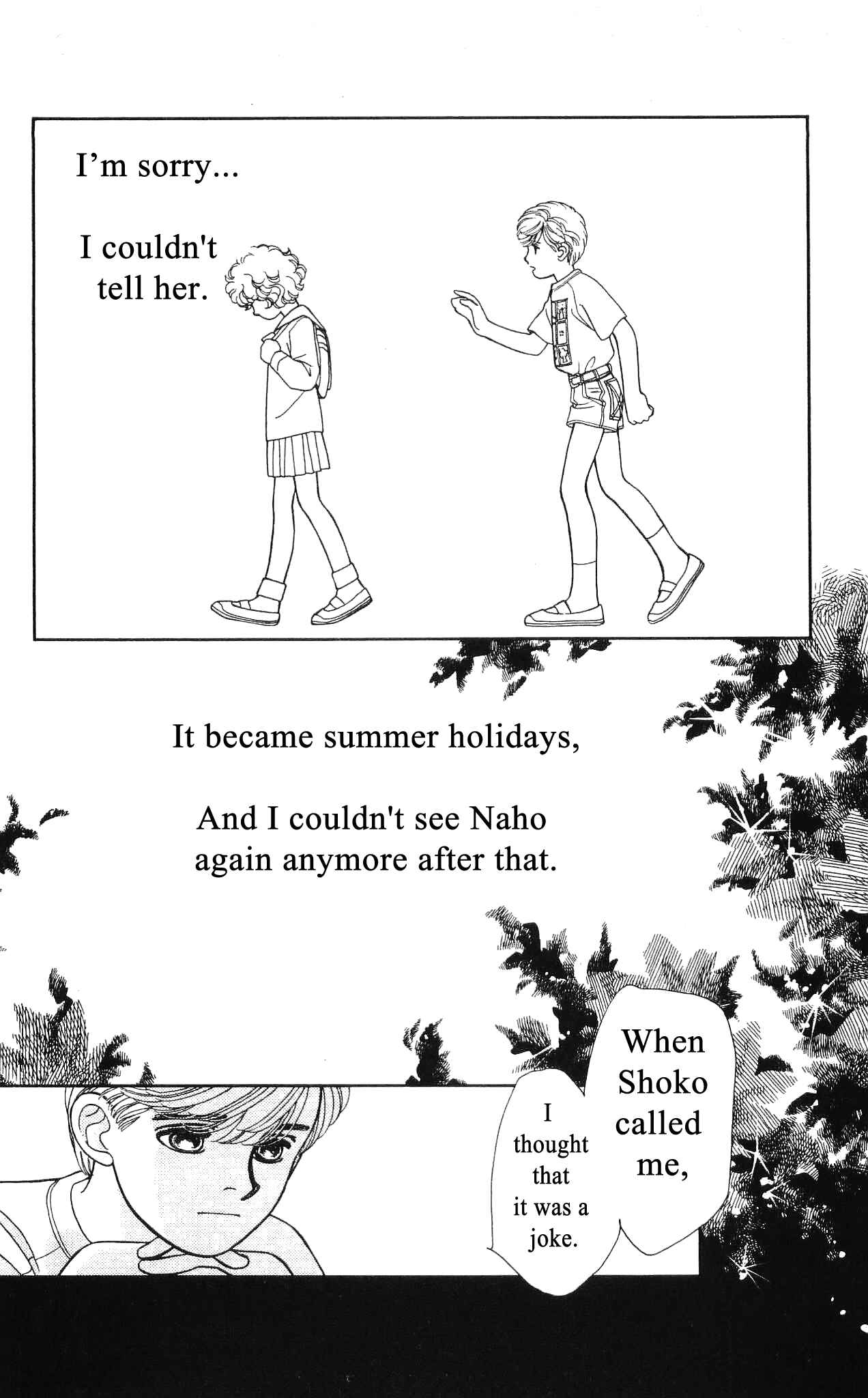 Page 33 Chapter 47 Hajime-chan is No. 1!