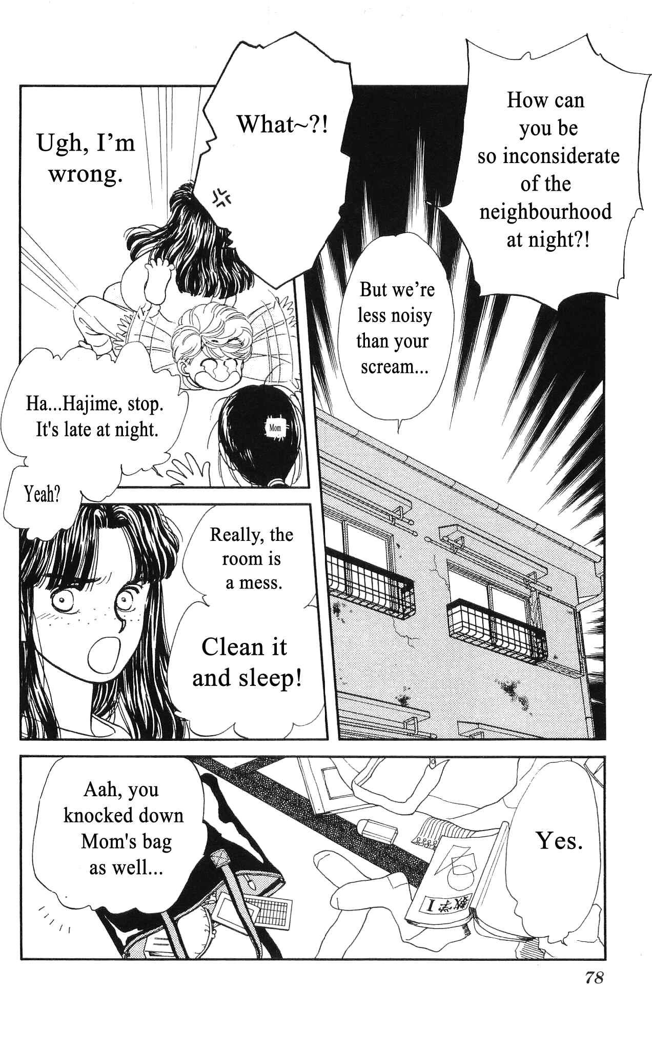 Page 5 Chapter 47 Hajime-chan is No. 1!
