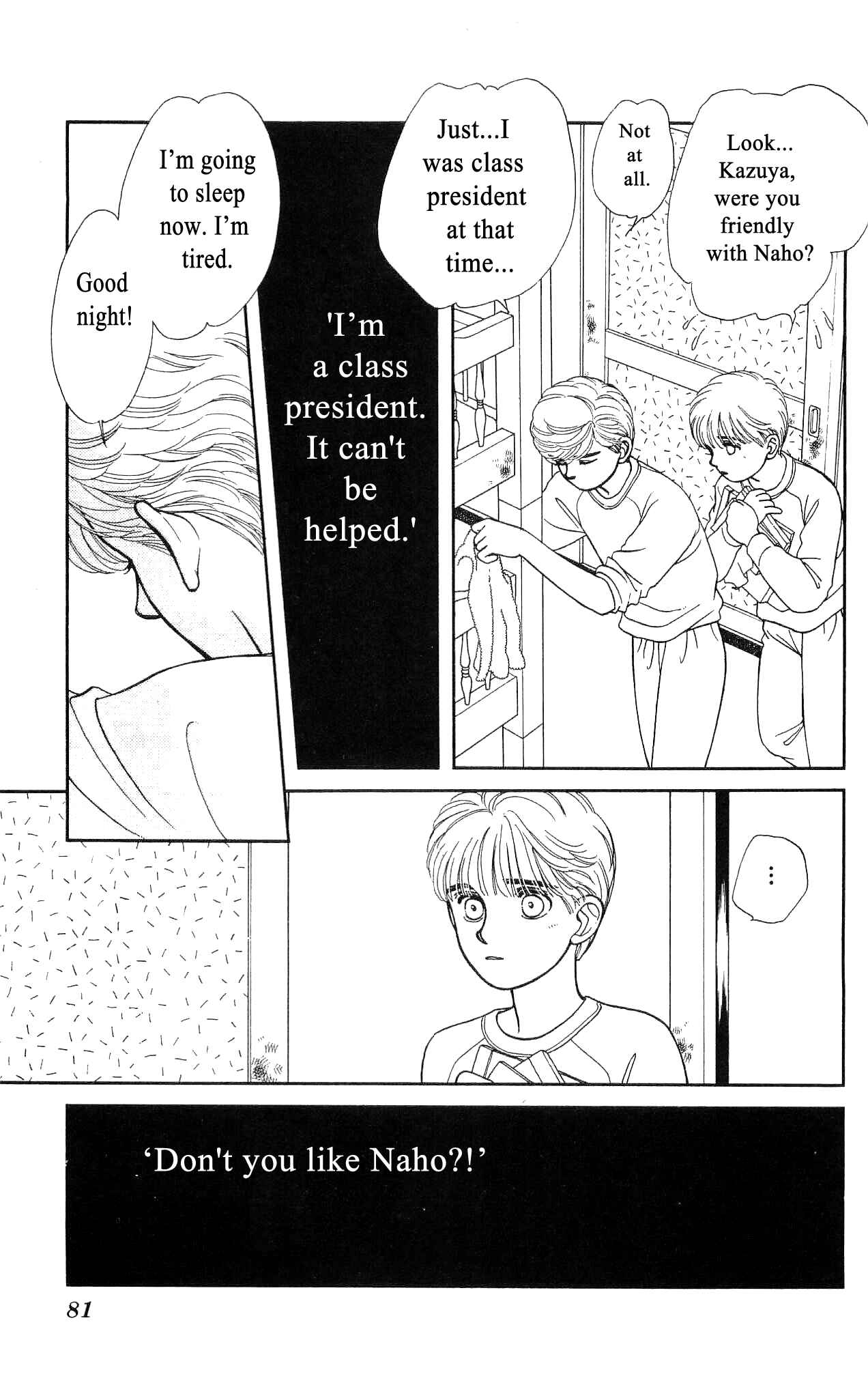 Page 8 Chapter 47 Hajime-chan is No. 1!