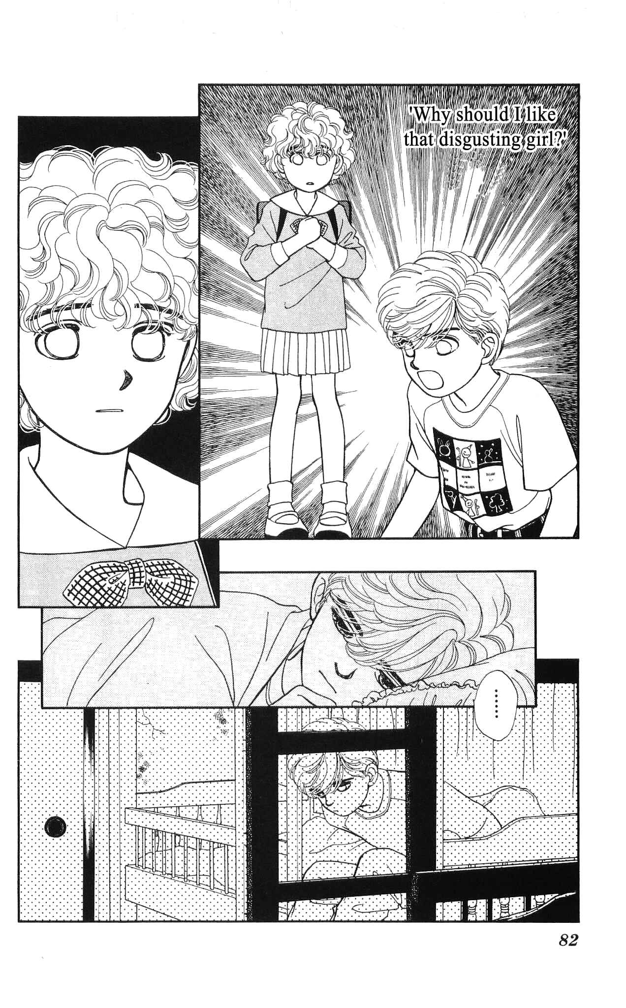 Page 9 Chapter 47 Hajime-chan is No. 1!