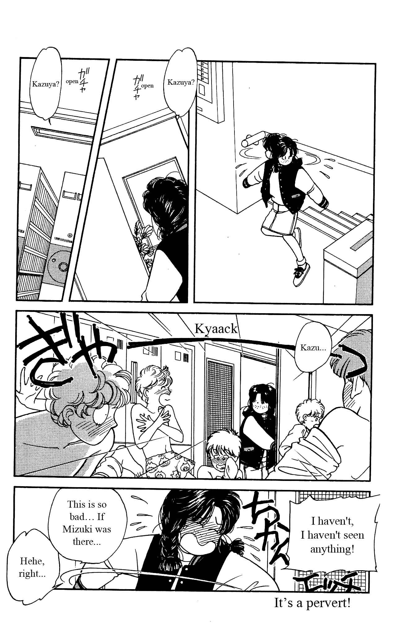 Page 18 Chapter 17 Hajime-chan is No. 1!