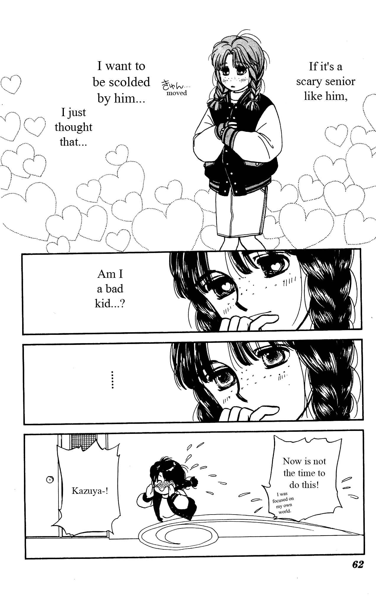 Page 21 Chapter 17 Hajime-chan is No. 1!