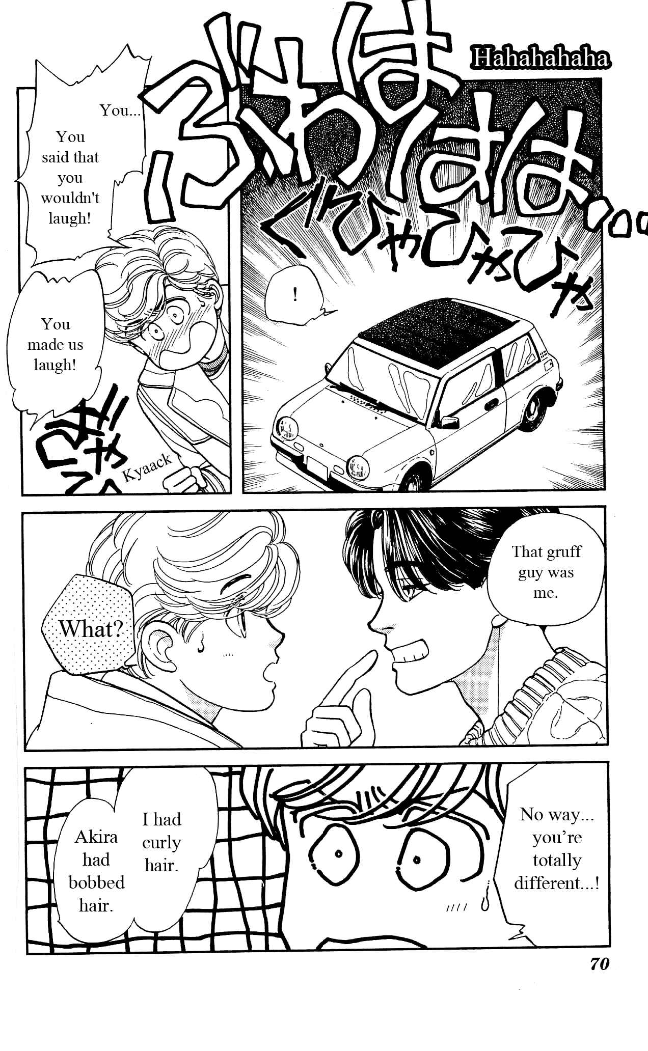 Page 29 Chapter 17 Hajime-chan is No. 1!