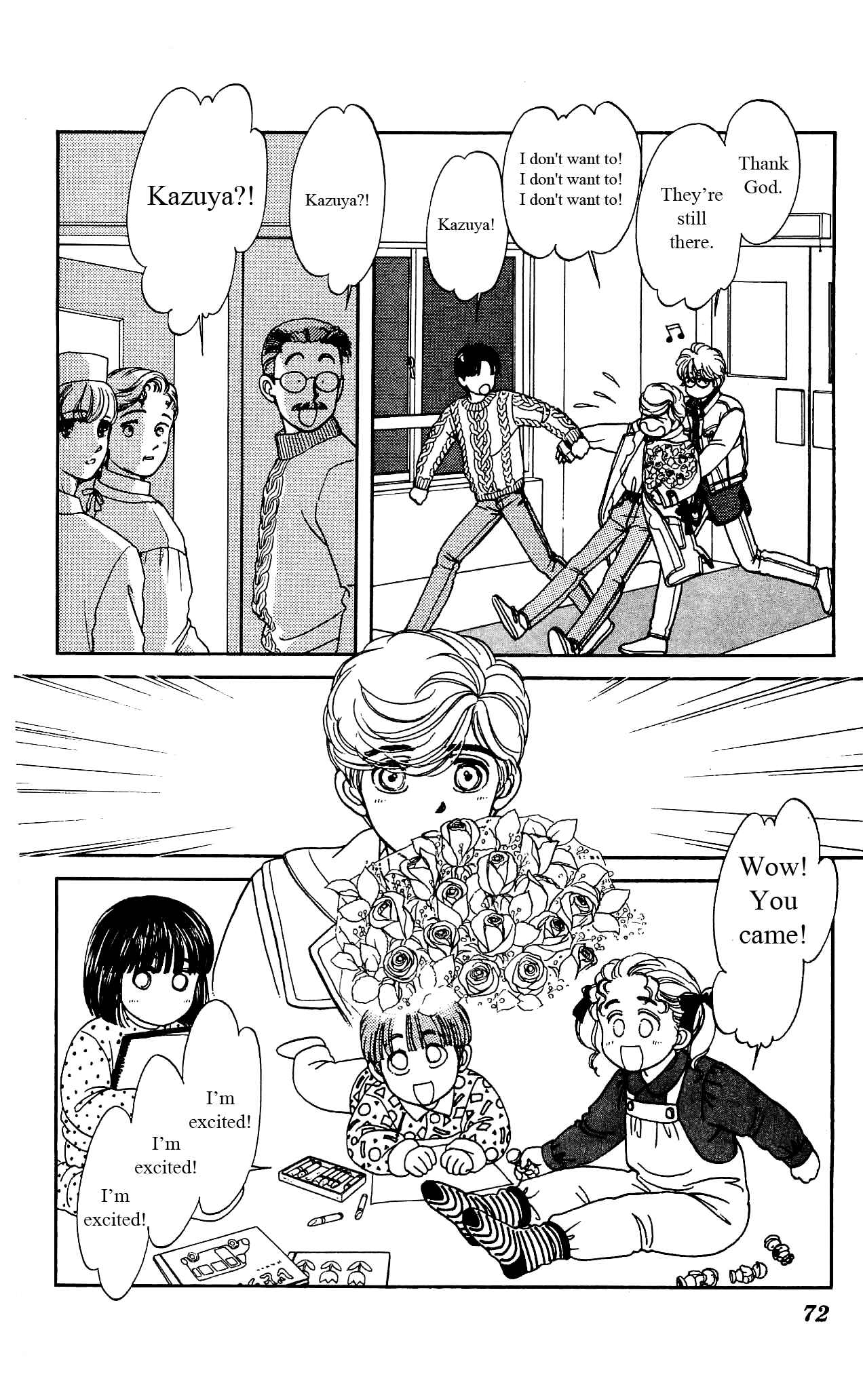 Page 31 Chapter 17 Hajime-chan is No. 1!