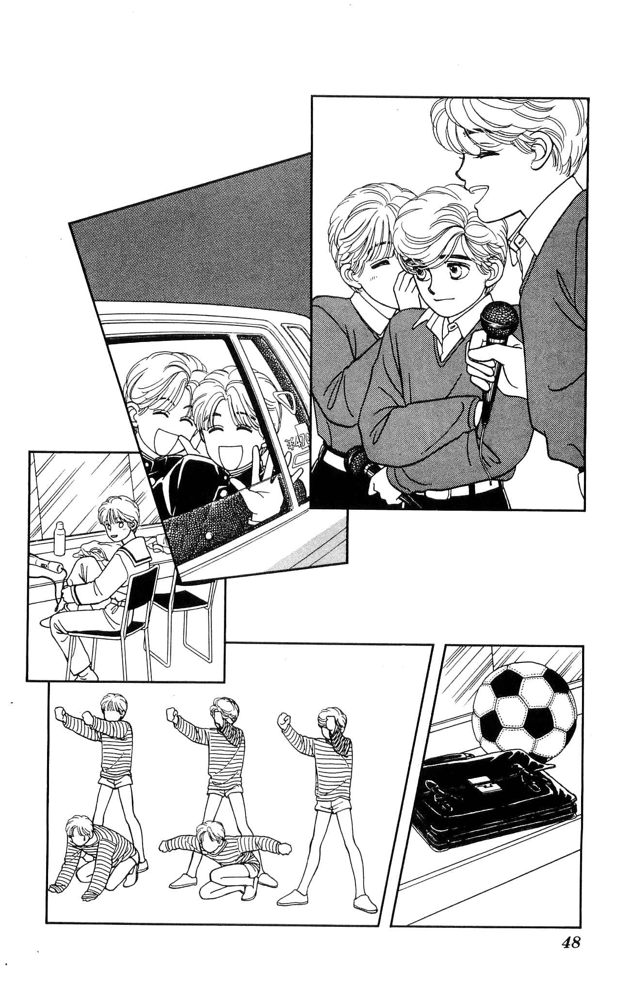 Page 7 Chapter 17 Hajime-chan is No. 1!